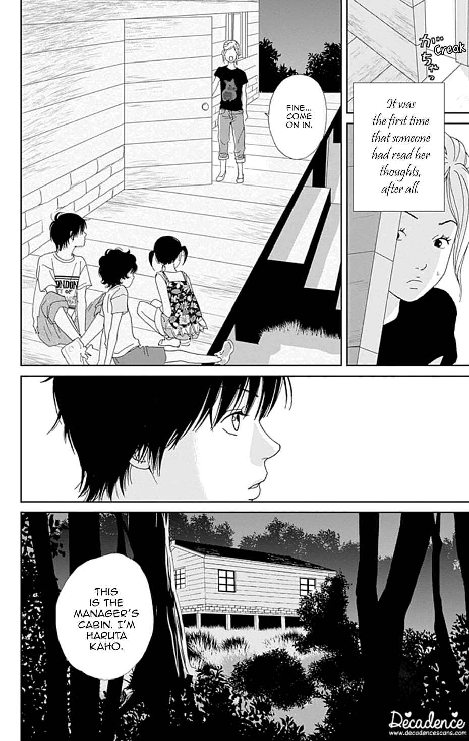 Page 12 Chapter 26 Koudaike no Hitobito