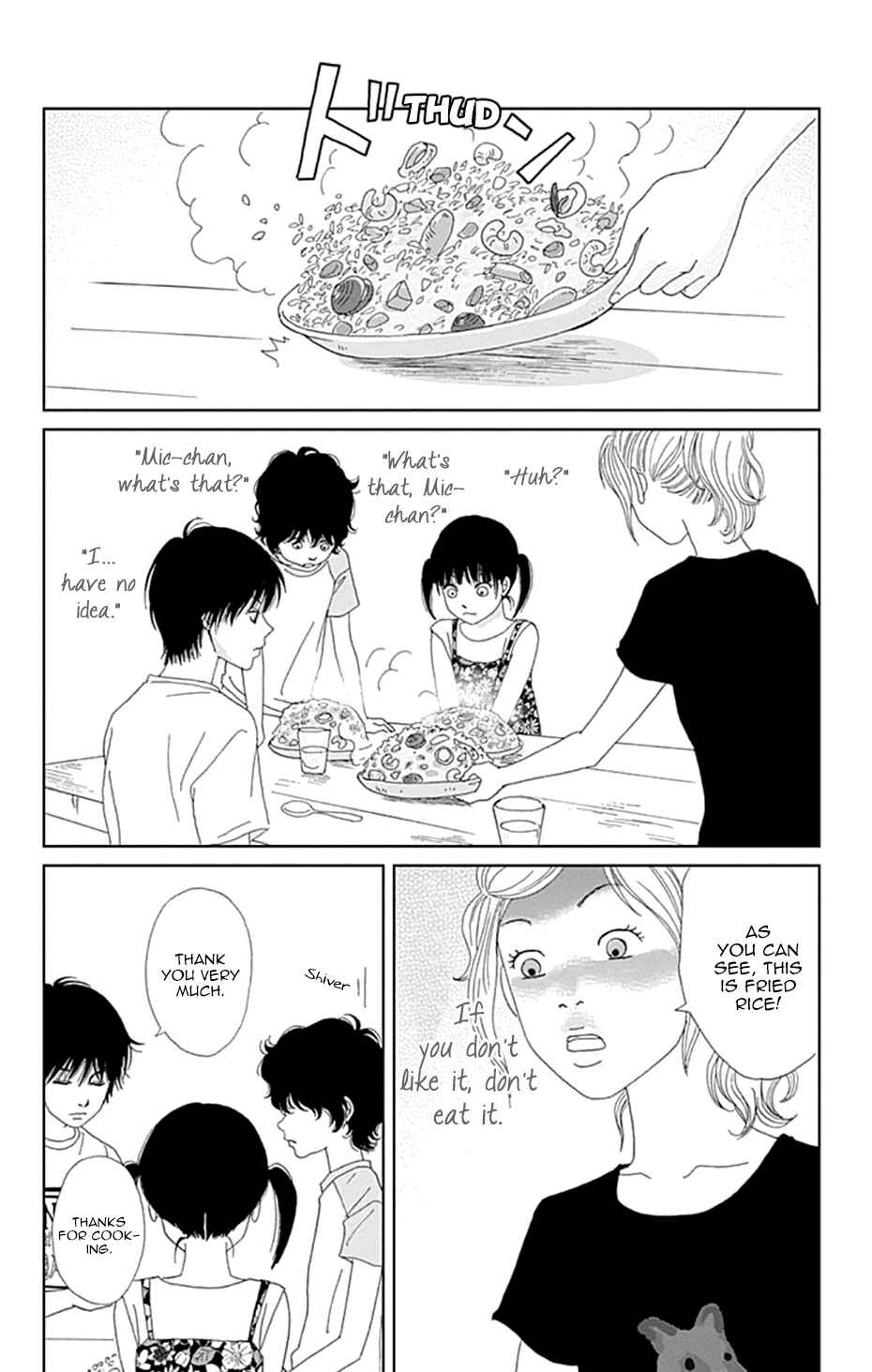 Page 14 Chapter 26 Koudaike no Hitobito