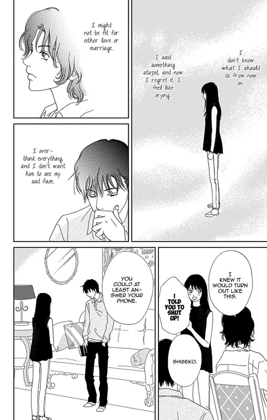 Page 10 Chapter 40 Koudaike no Hitobito