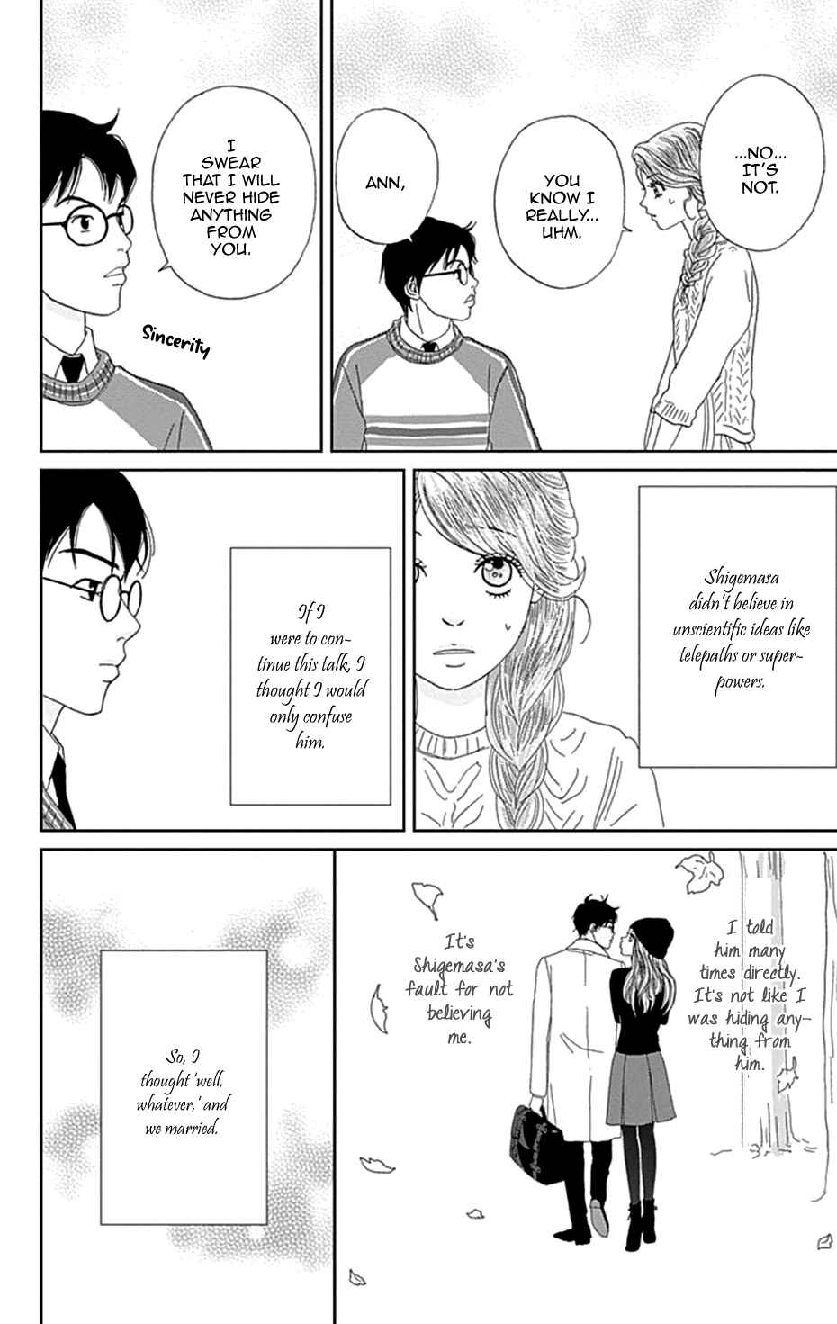 Page 14 Chapter 40 Koudaike no Hitobito