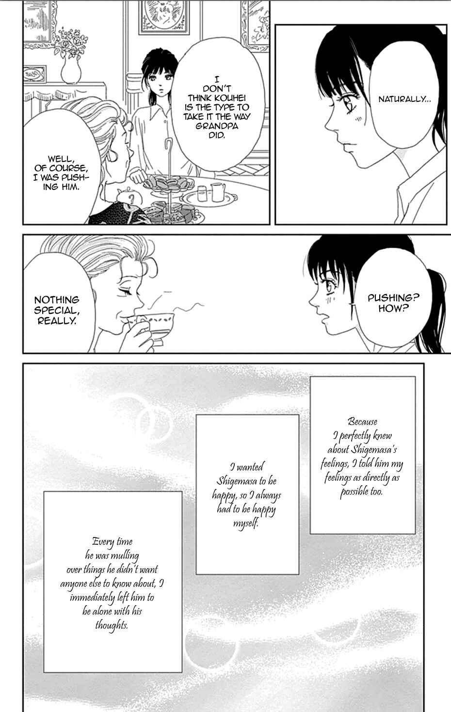 Page 16 Chapter 40 Koudaike no Hitobito
