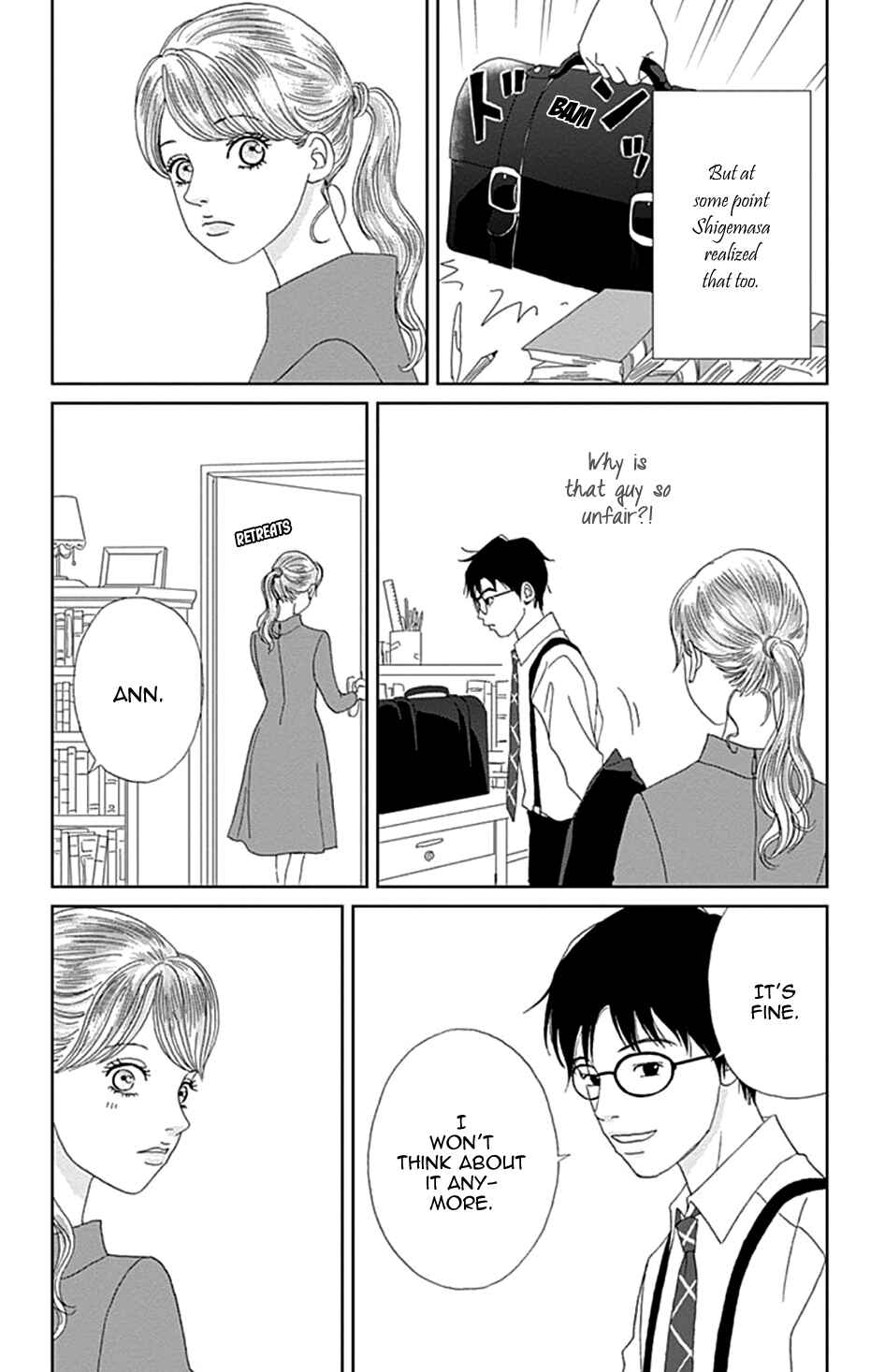 Page 17 Chapter 40 Koudaike no Hitobito