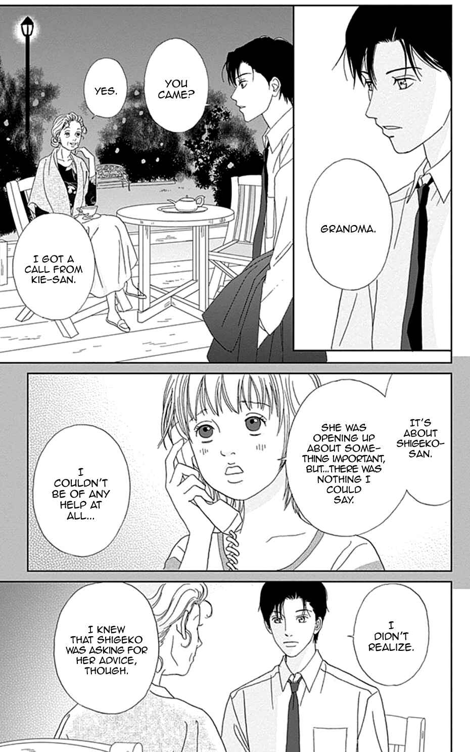 Page 19 Chapter 40 Koudaike no Hitobito