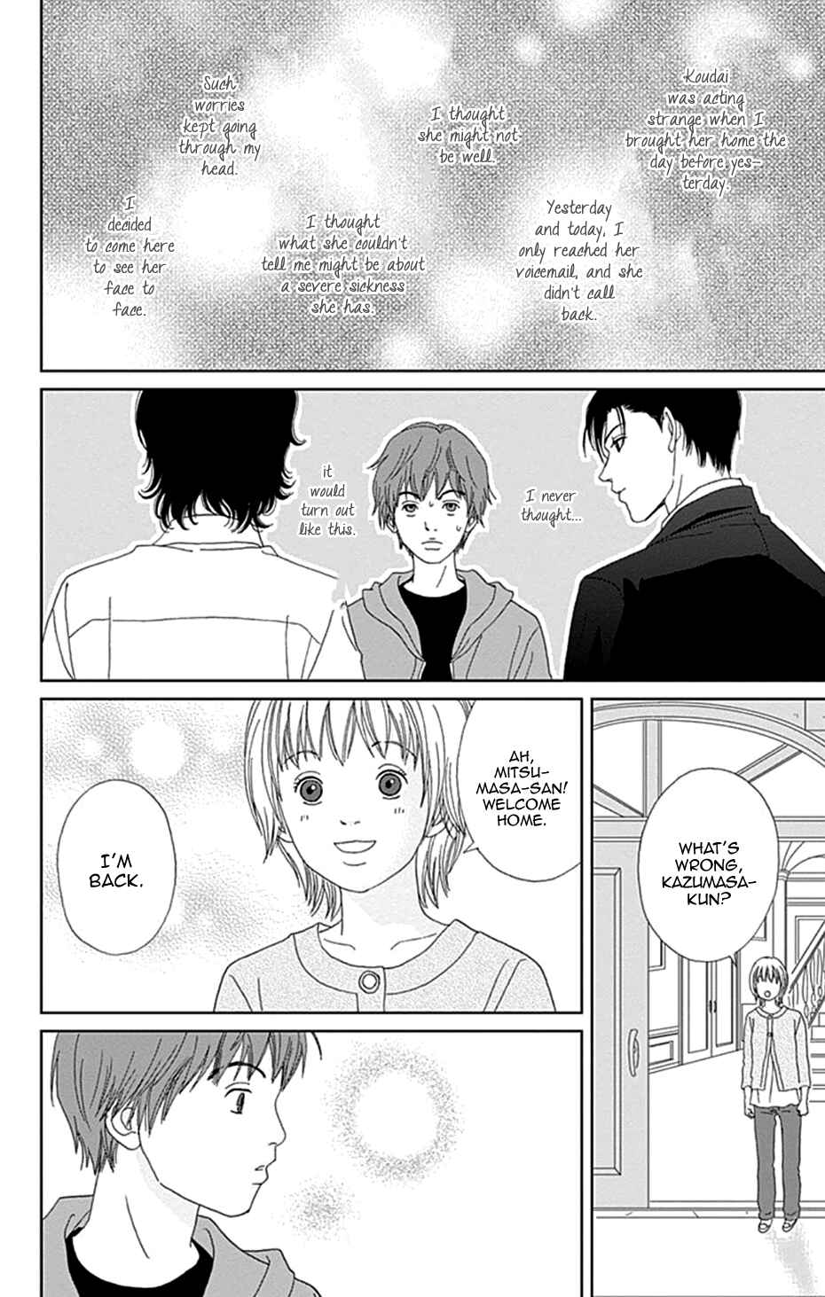Page 6 Chapter 40 Koudaike no Hitobito