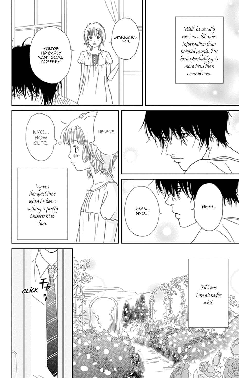 Page 12 Chapter 36 Koudaike no Hitobito