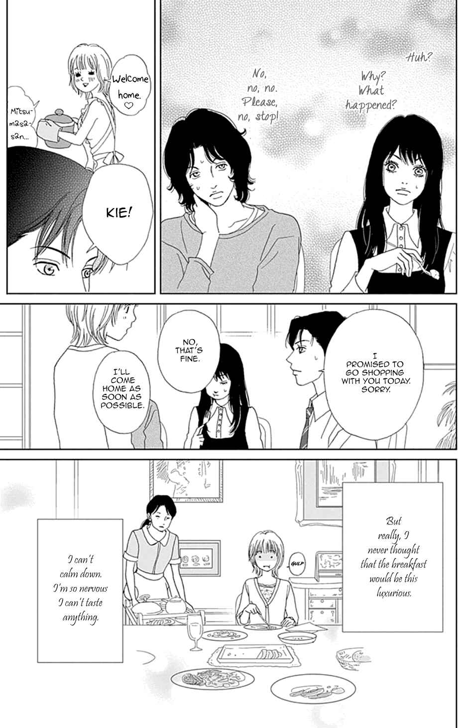 Page 17 Chapter 36 Koudaike no Hitobito