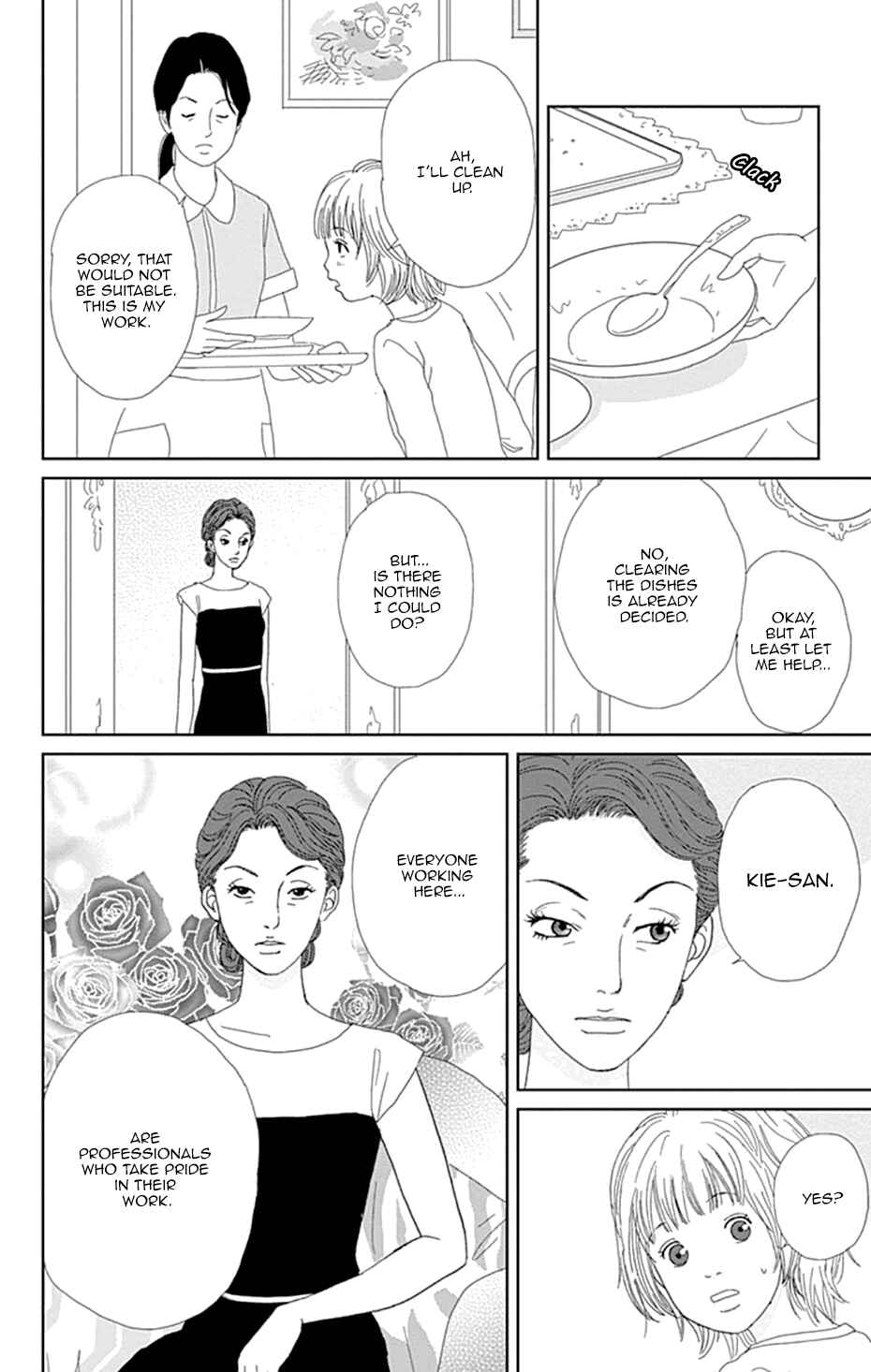 Page 18 Chapter 36 Koudaike no Hitobito