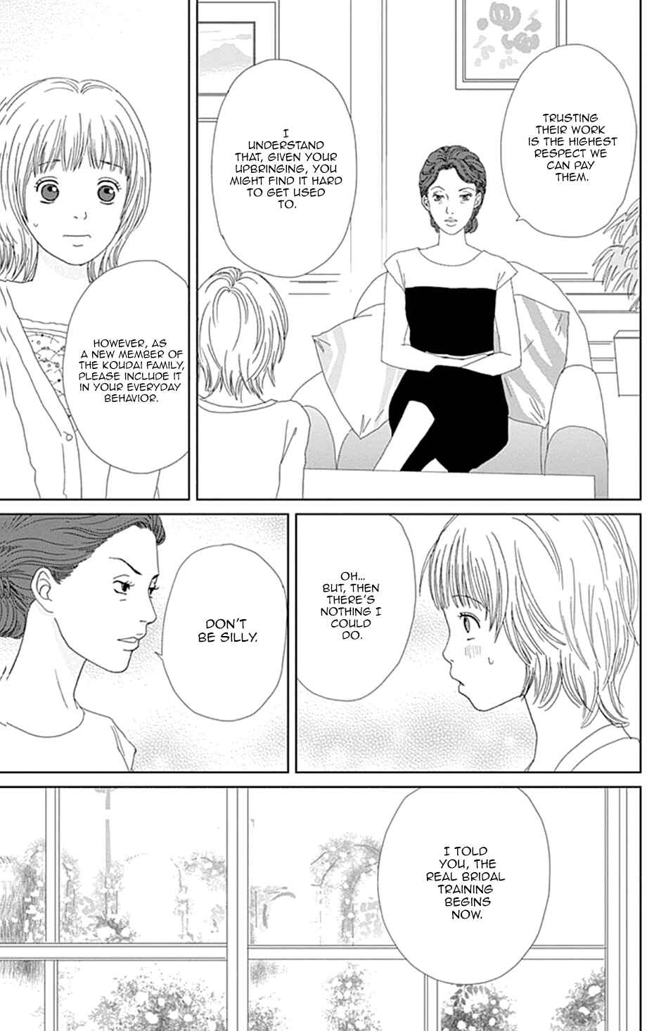 Page 19 Chapter 36 Koudaike no Hitobito