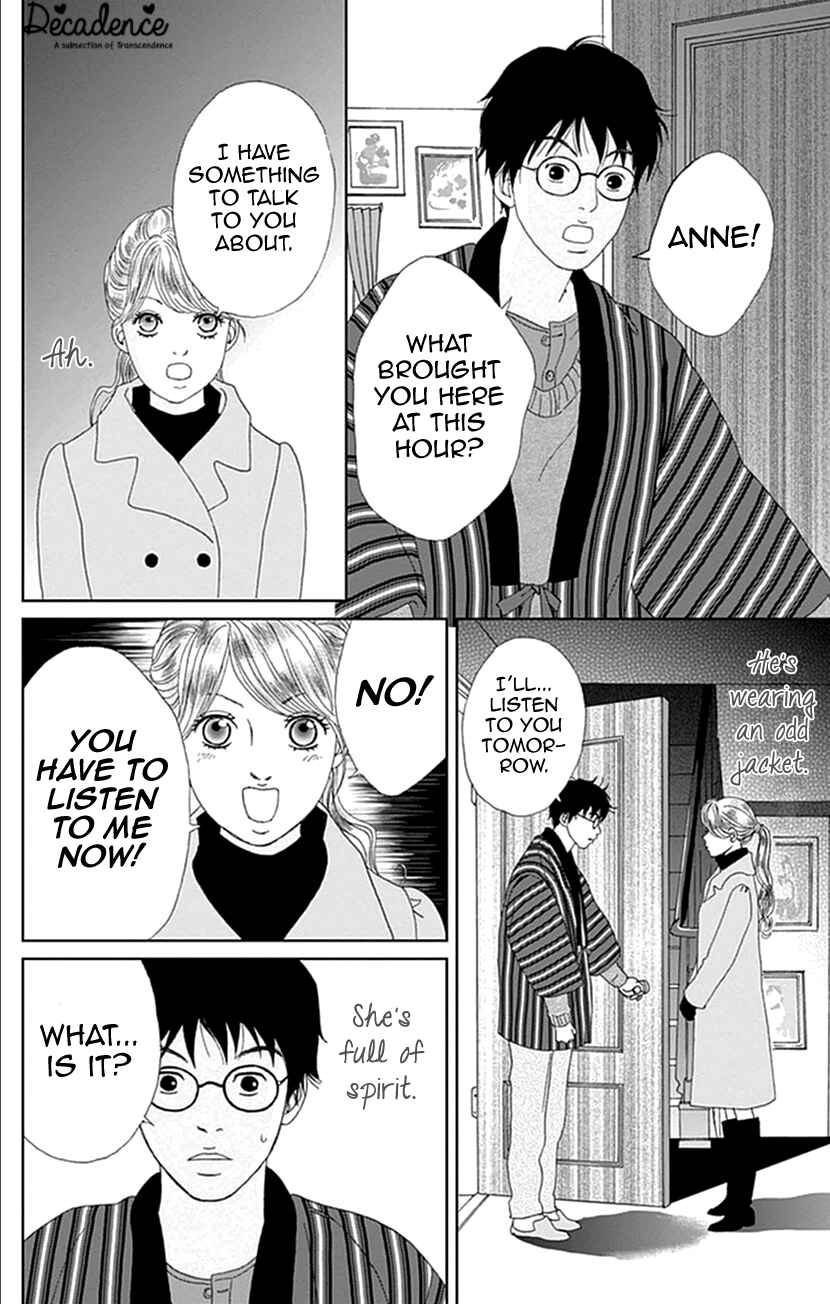 Page 10 Chapter 10 Koudaike no Hitobito