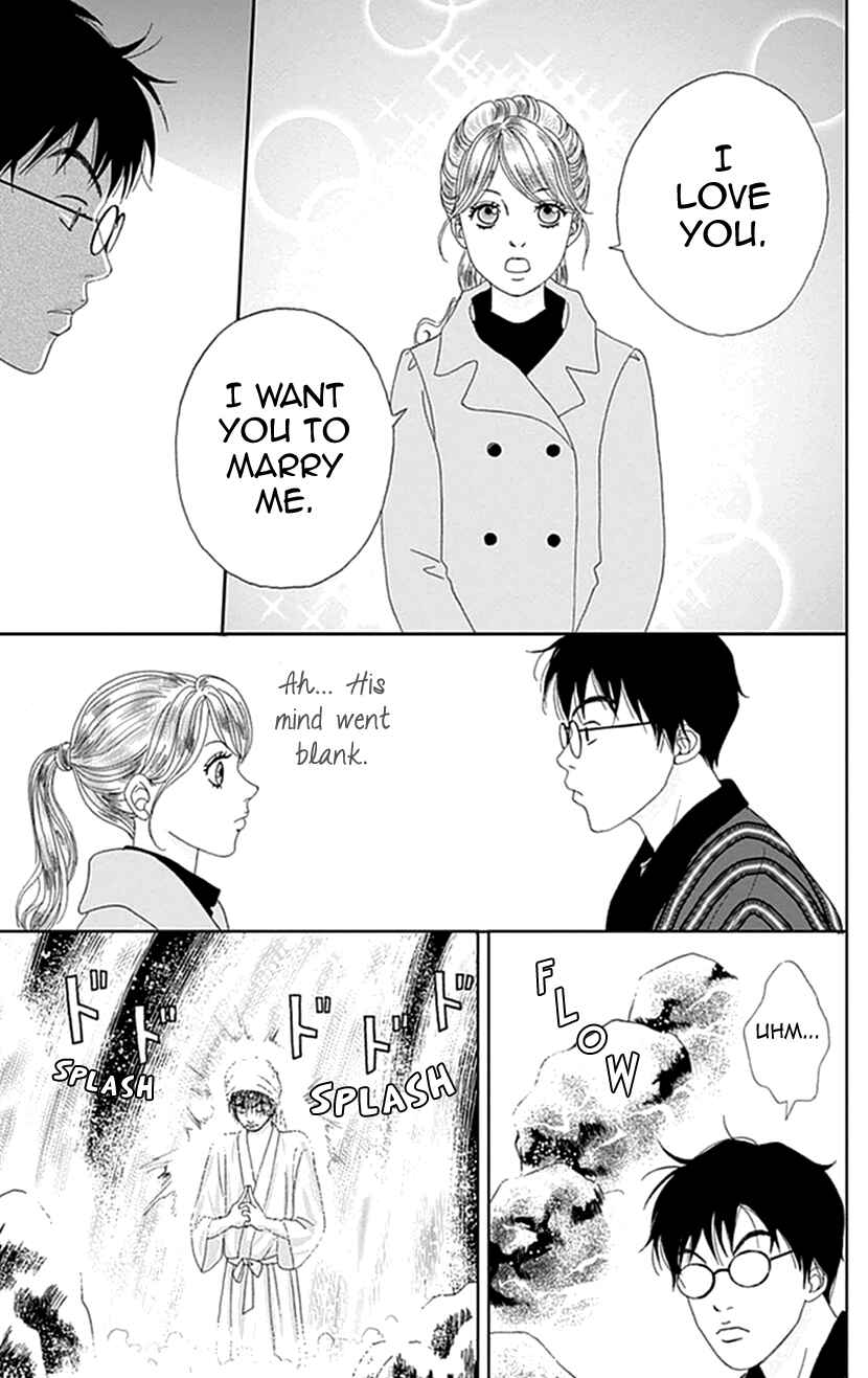 Page 11 Chapter 10 Koudaike no Hitobito