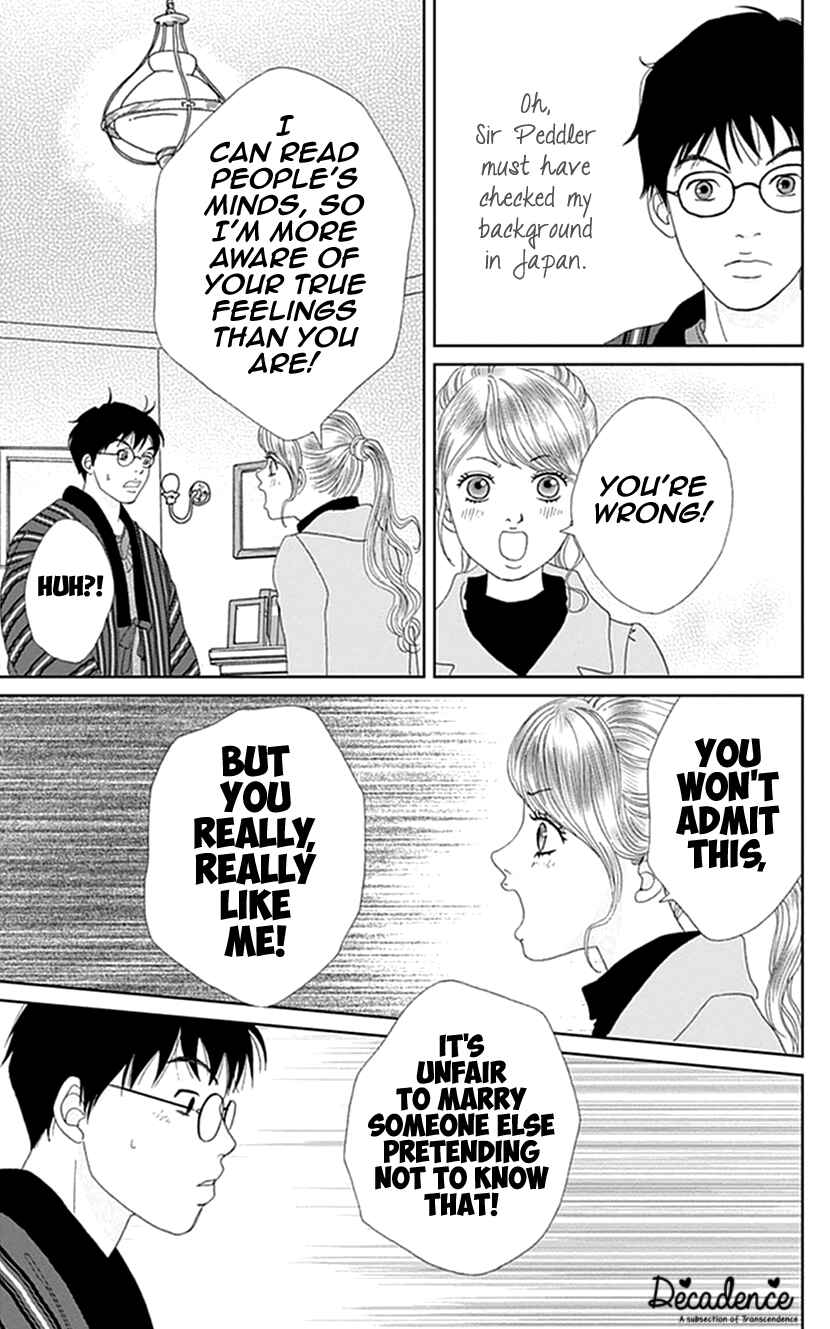 Page 13 Chapter 10 Koudaike no Hitobito