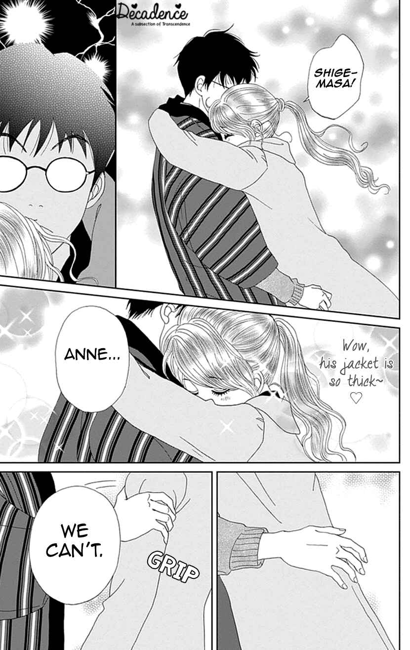 Page 15 Chapter 10 Koudaike no Hitobito