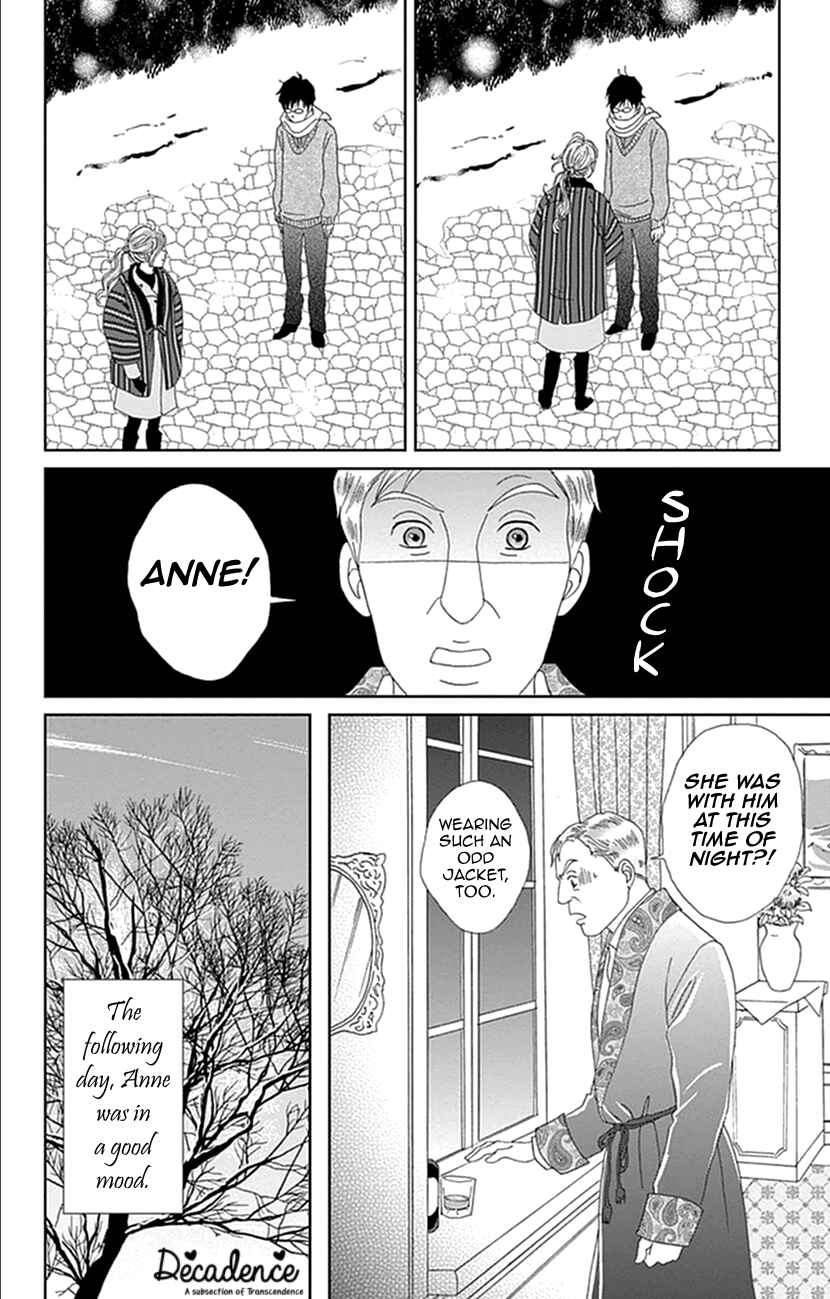 Page 18 Chapter 10 Koudaike no Hitobito