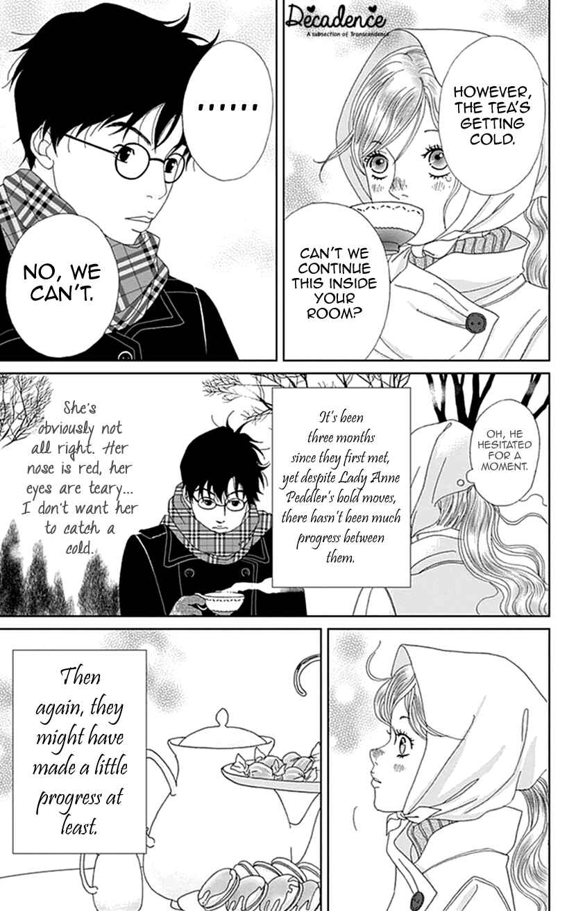 Page 3 Chapter 10 Koudaike no Hitobito