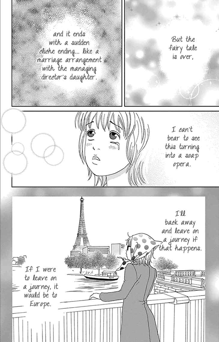 Page 10 Chapter 3 Koudaike no Hitobito