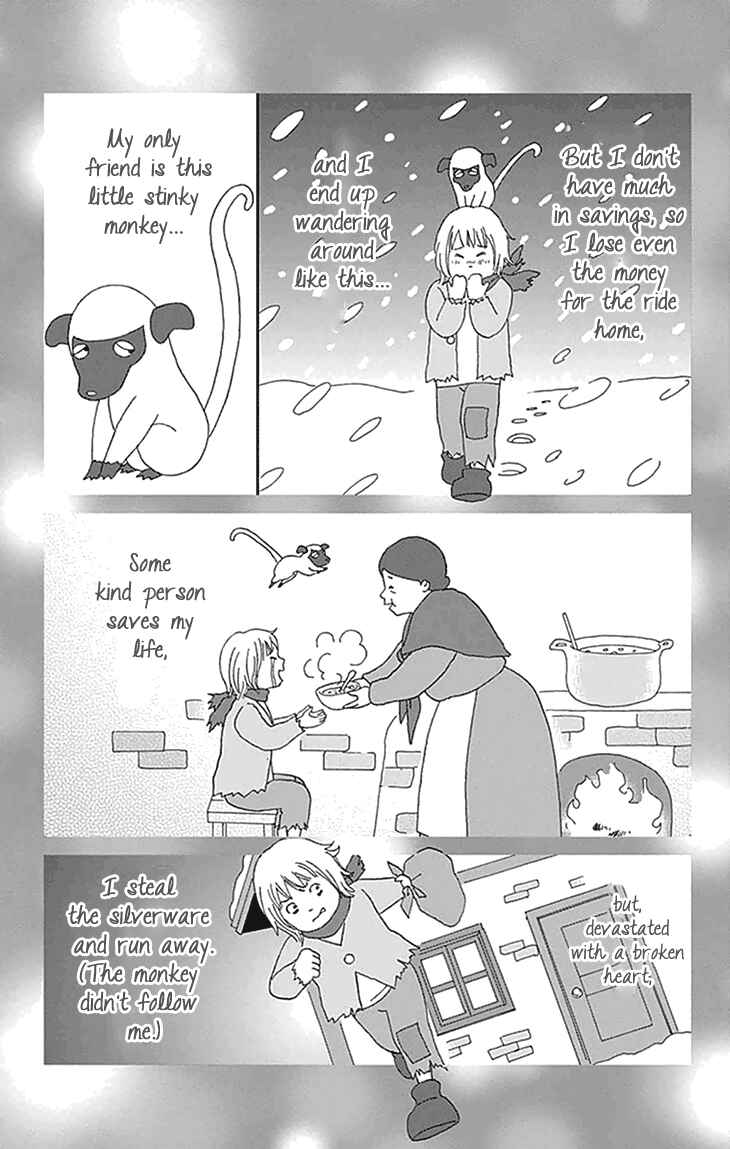 Page 11 Chapter 3 Koudaike no Hitobito