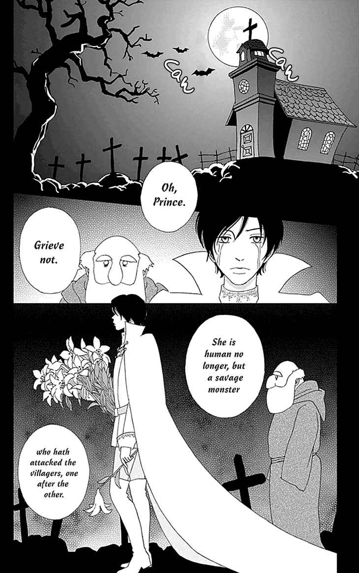 Page 20 Chapter 3 Koudaike no Hitobito