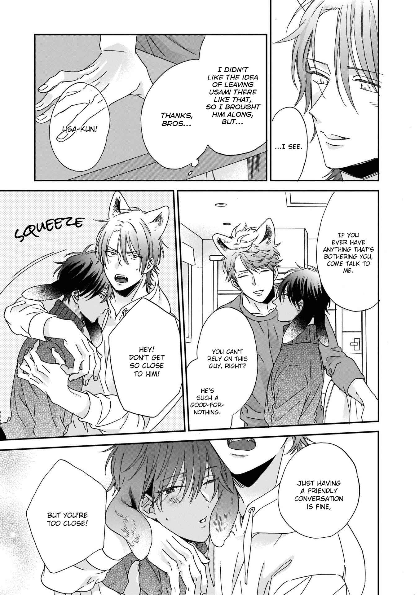 Page 27 Chapter 2 Ookami-kun wa Hanasanai