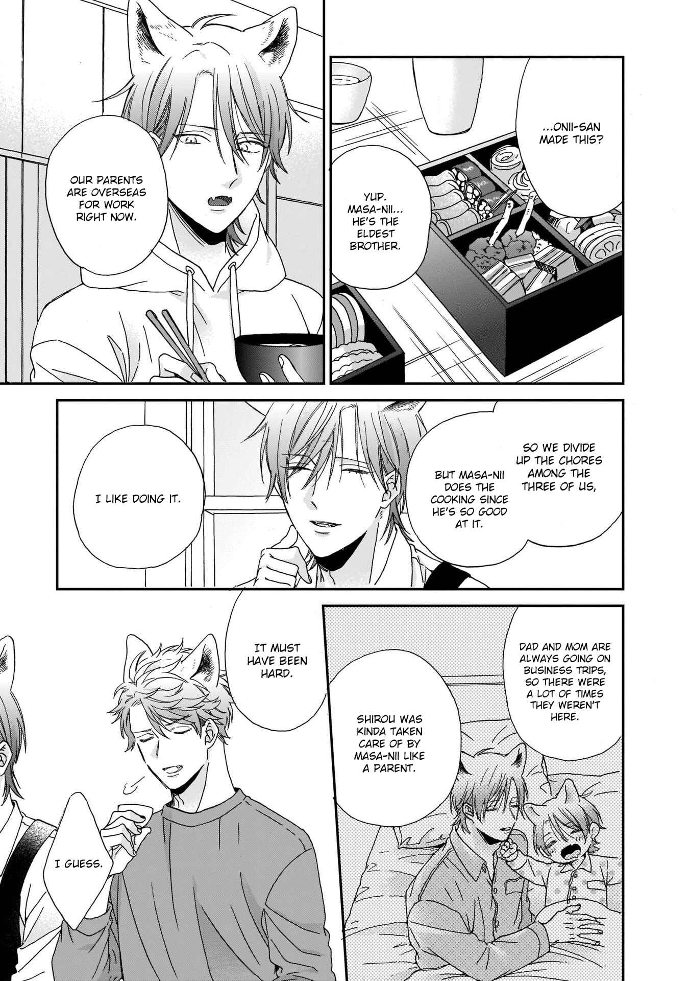 Page 29 Chapter 2 Ookami-kun wa Hanasanai