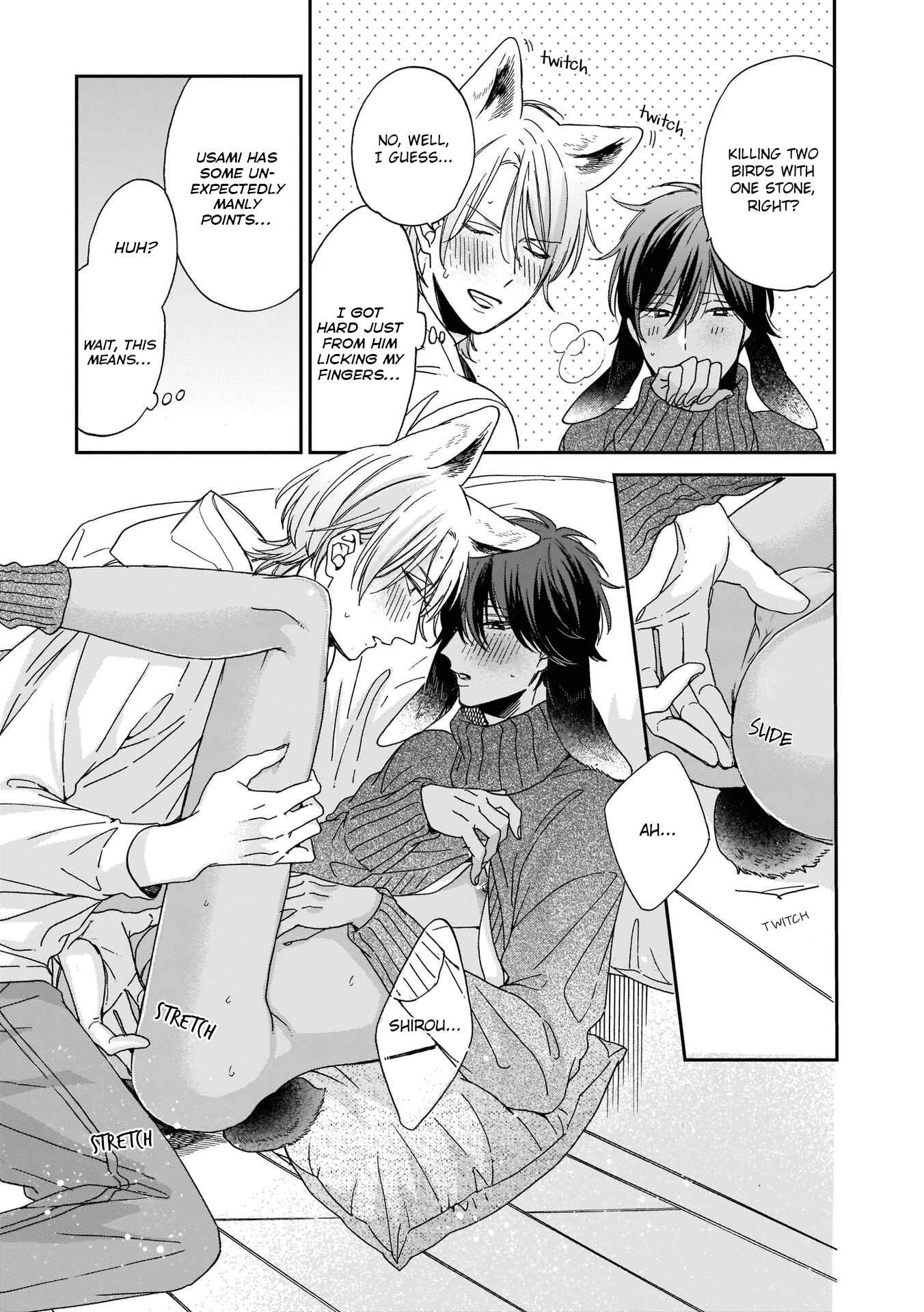 Page 37 Chapter 2 Ookami-kun wa Hanasanai