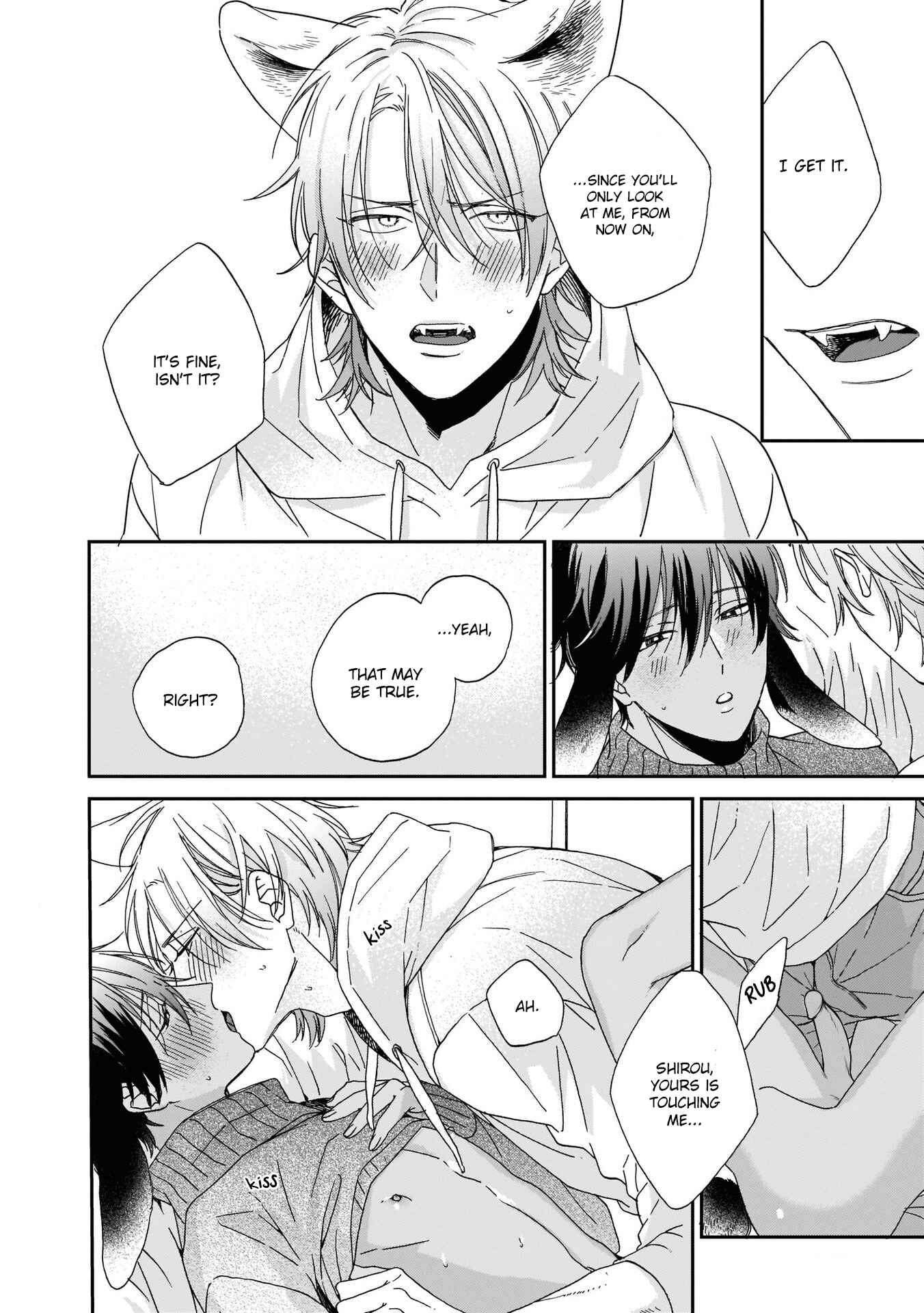 Page 40 Chapter 2 Ookami-kun wa Hanasanai