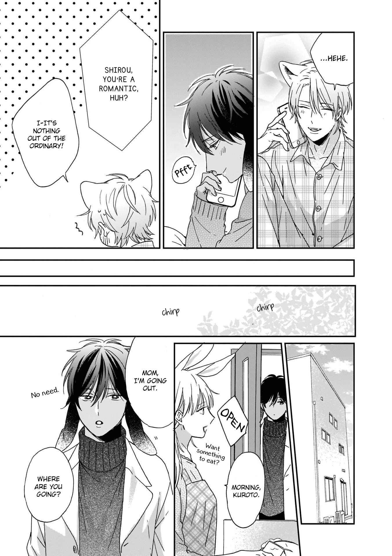 Page 7 Chapter 2 Ookami-kun wa Hanasanai