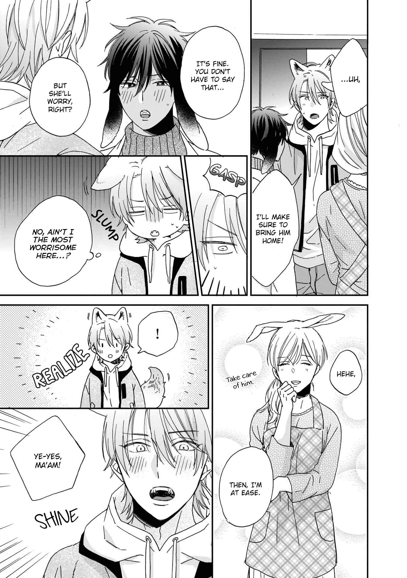 Page 9 Chapter 2 Ookami-kun wa Hanasanai