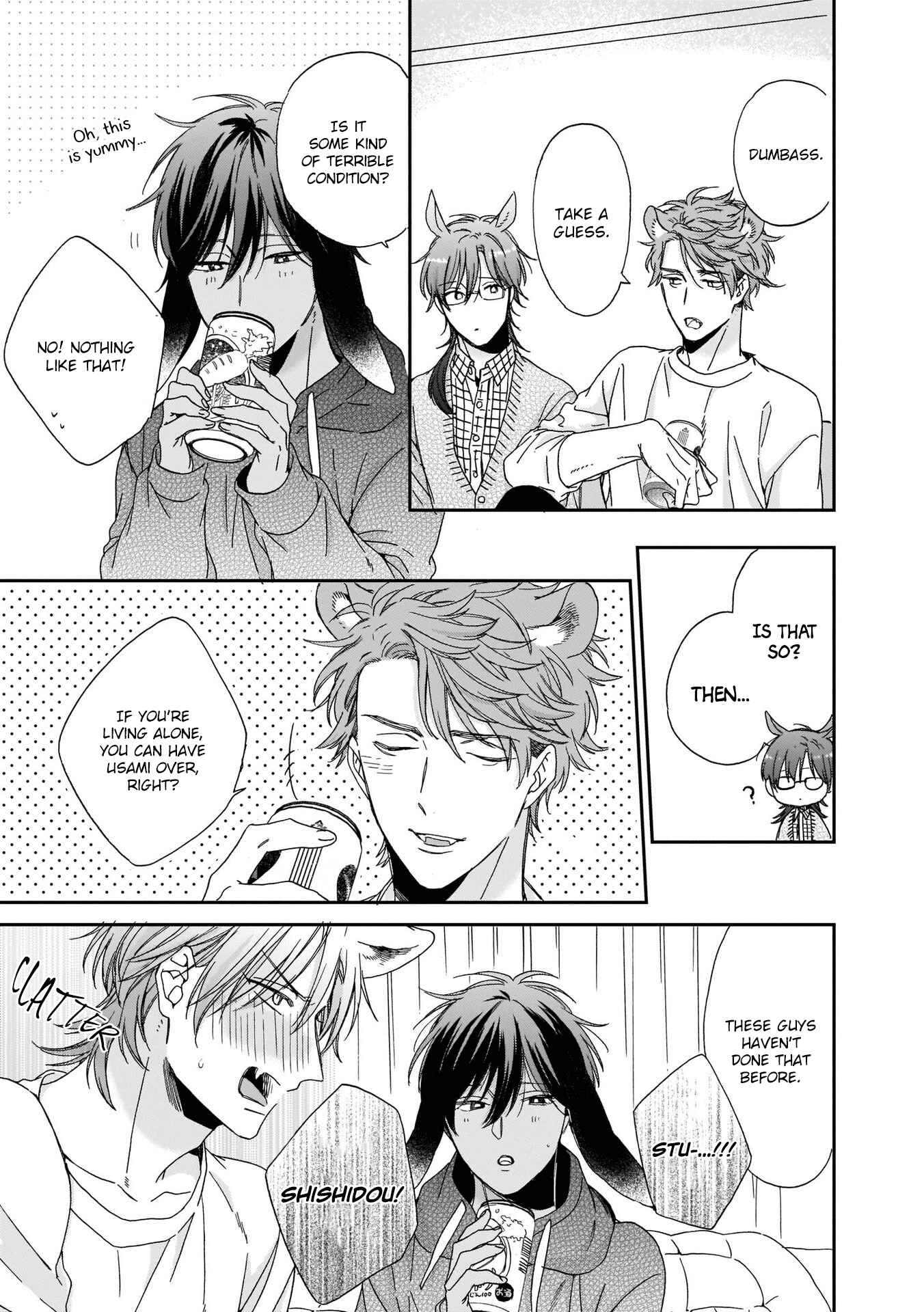 Page 12 Chapter 5 Ookami-kun wa Hanasanai