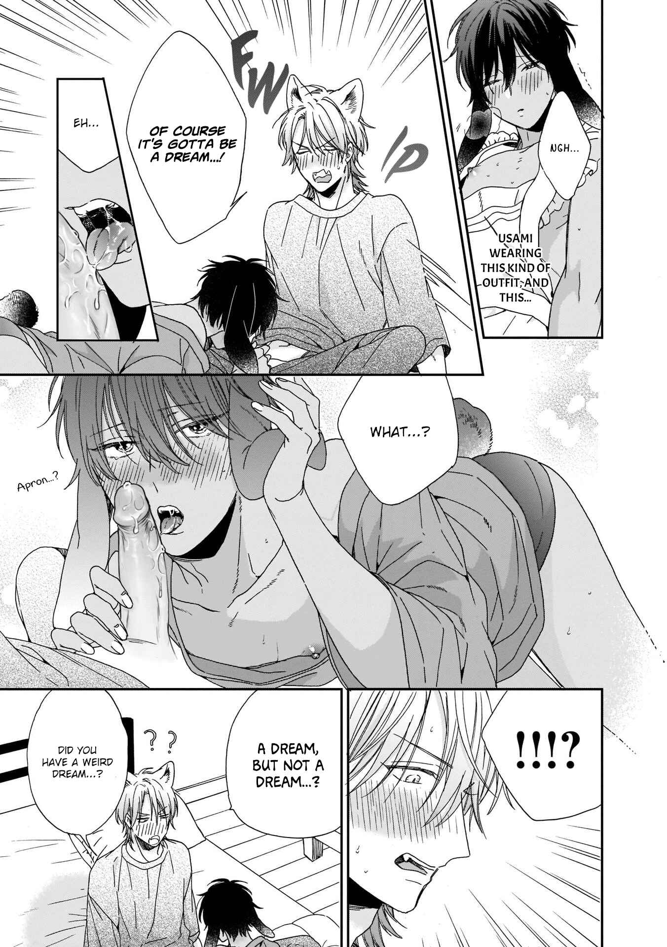 Page 29 Chapter 5 Ookami-kun wa Hanasanai