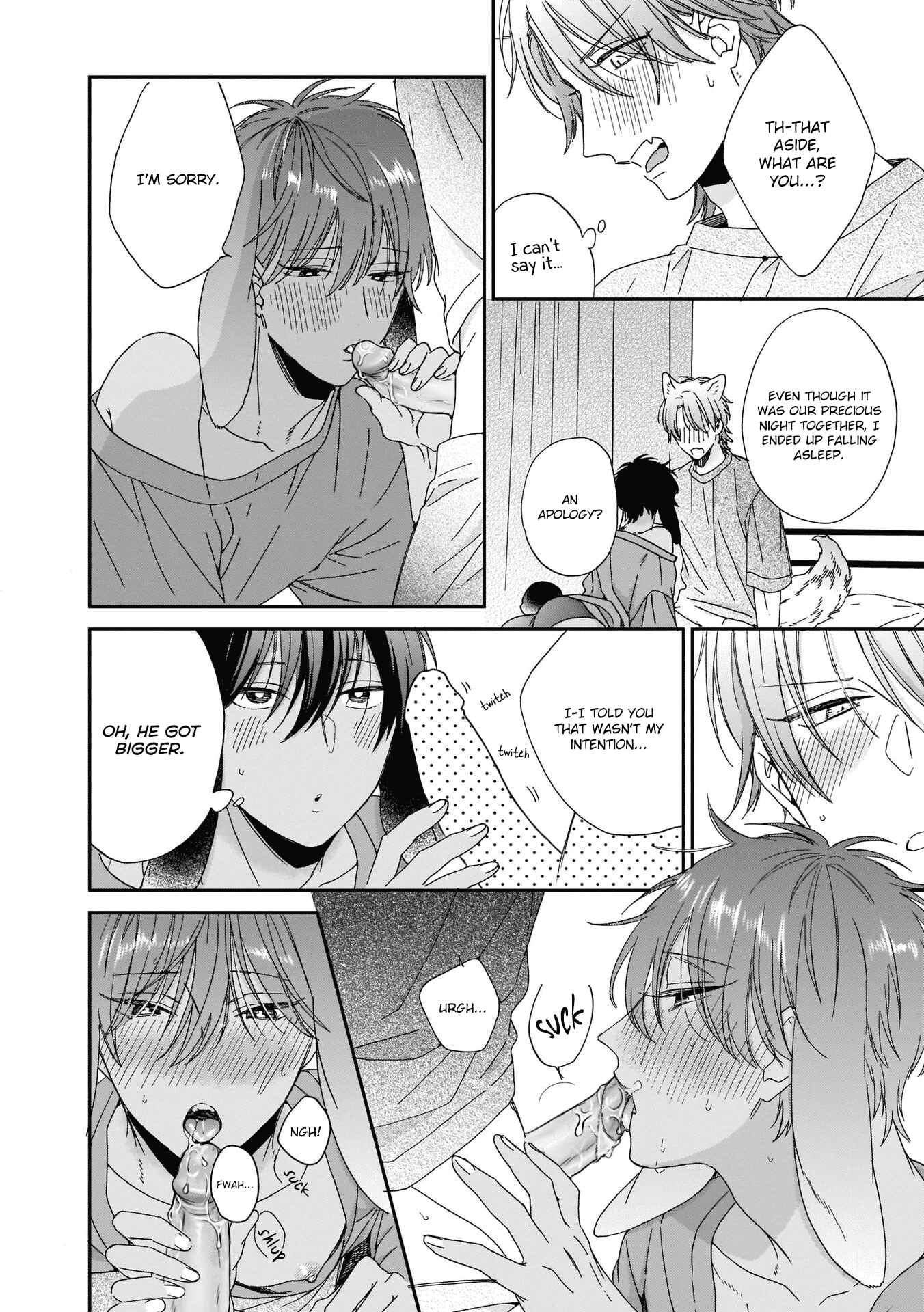 Page 30 Chapter 5 Ookami-kun wa Hanasanai