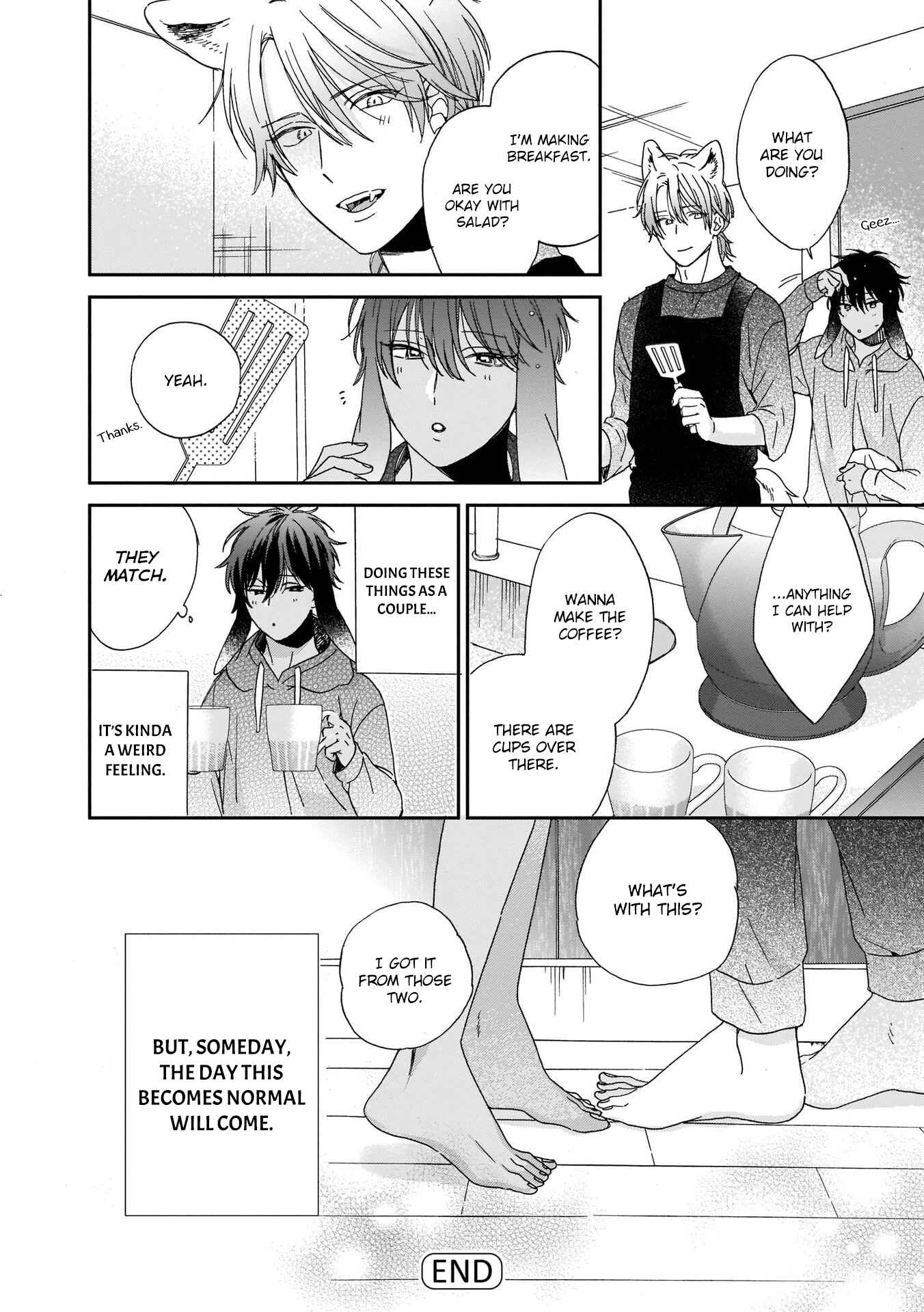 Page 38 Chapter 5 Ookami-kun wa Hanasanai