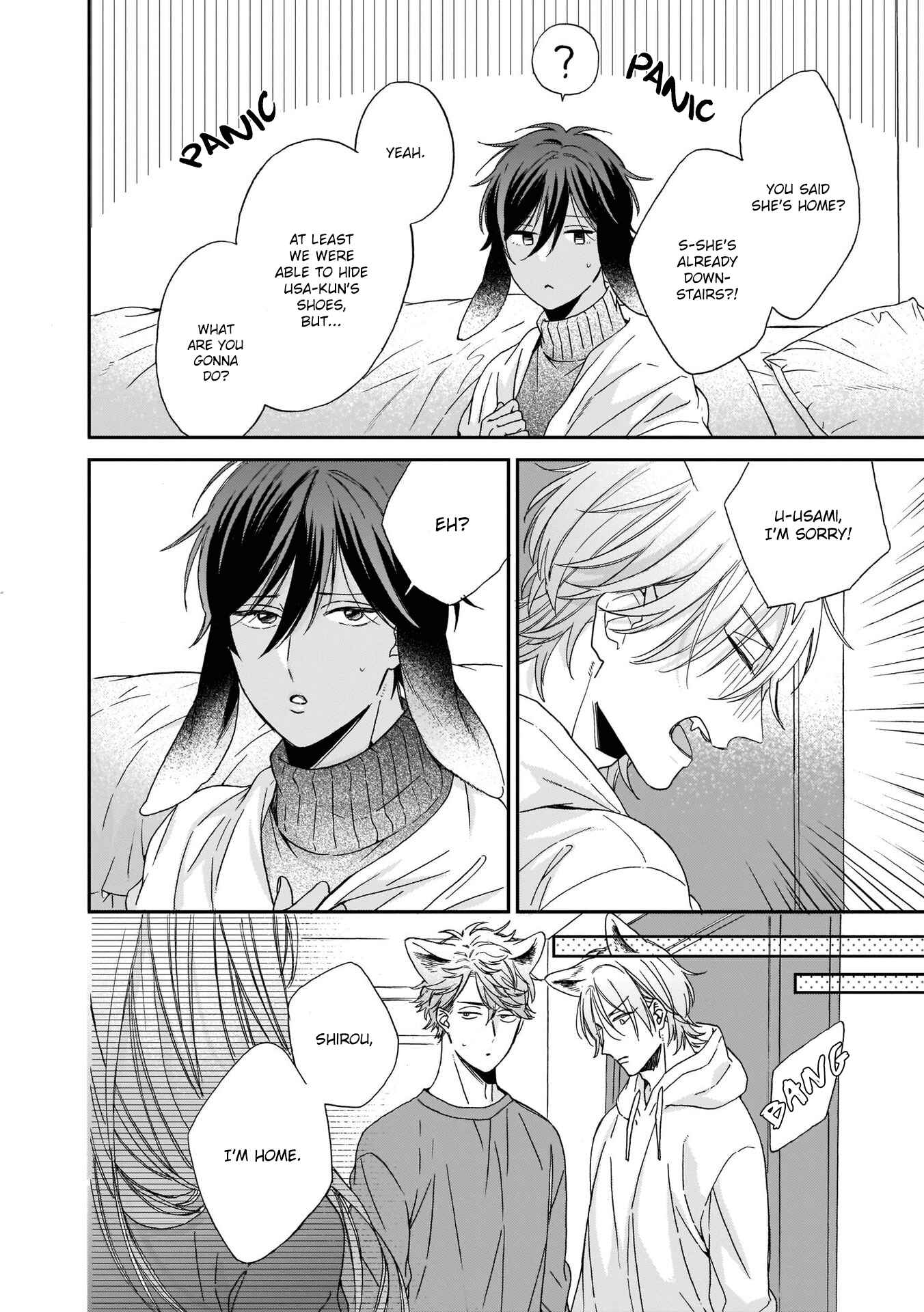 Page 4 Chapter 3 Ookami-kun wa Hanasanai
