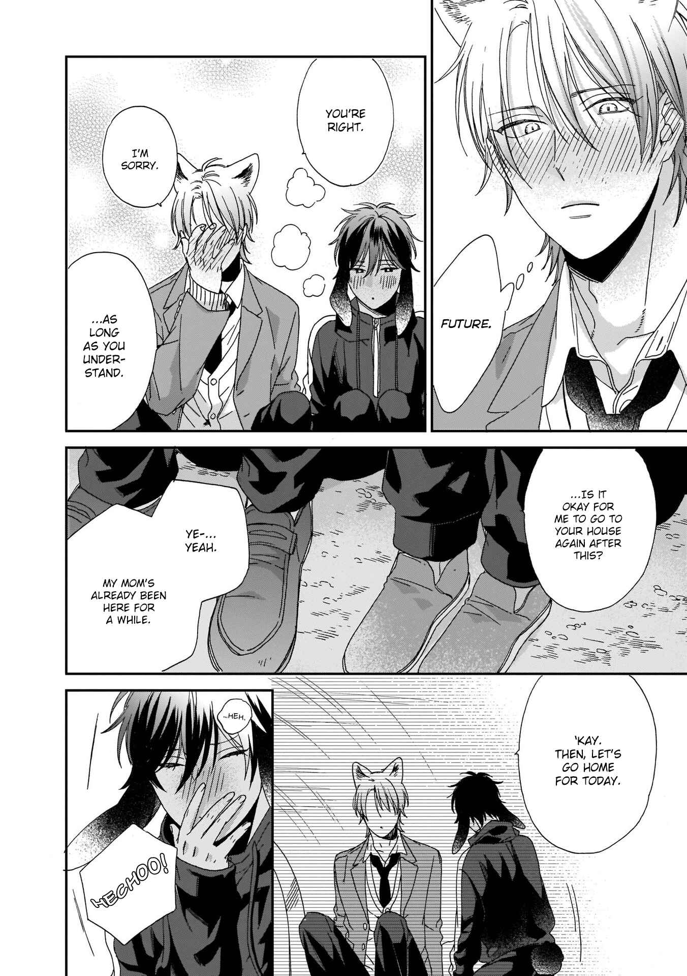 Page 41 Chapter 3 Ookami-kun wa Hanasanai