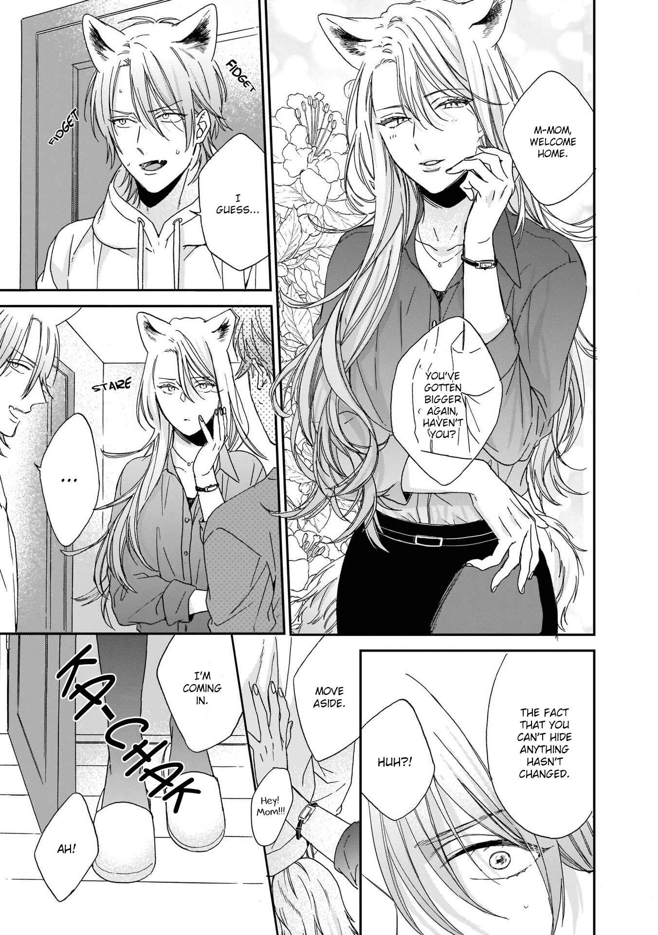 Page 5 Chapter 3 Ookami-kun wa Hanasanai