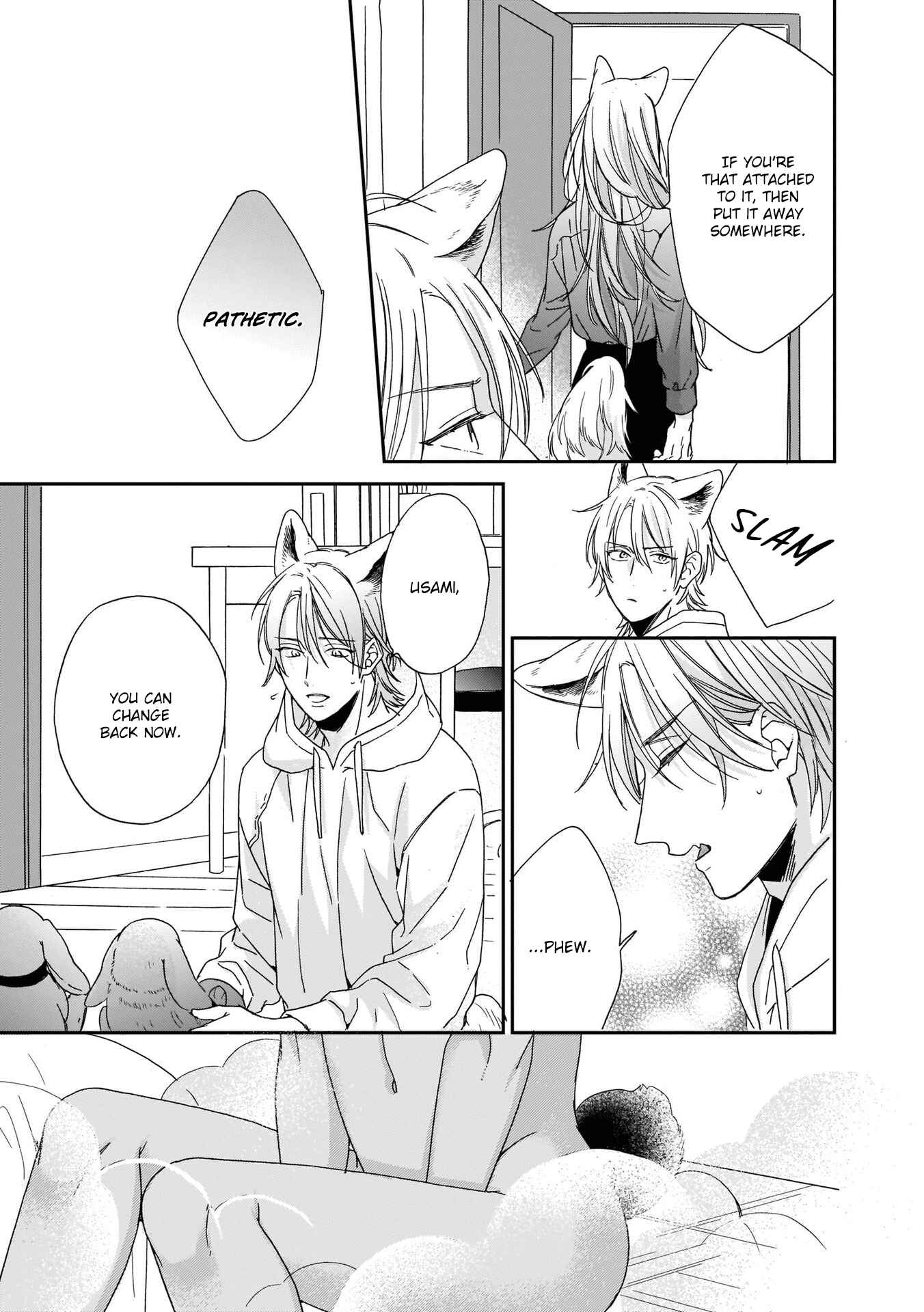 Page 9 Chapter 3 Ookami-kun wa Hanasanai