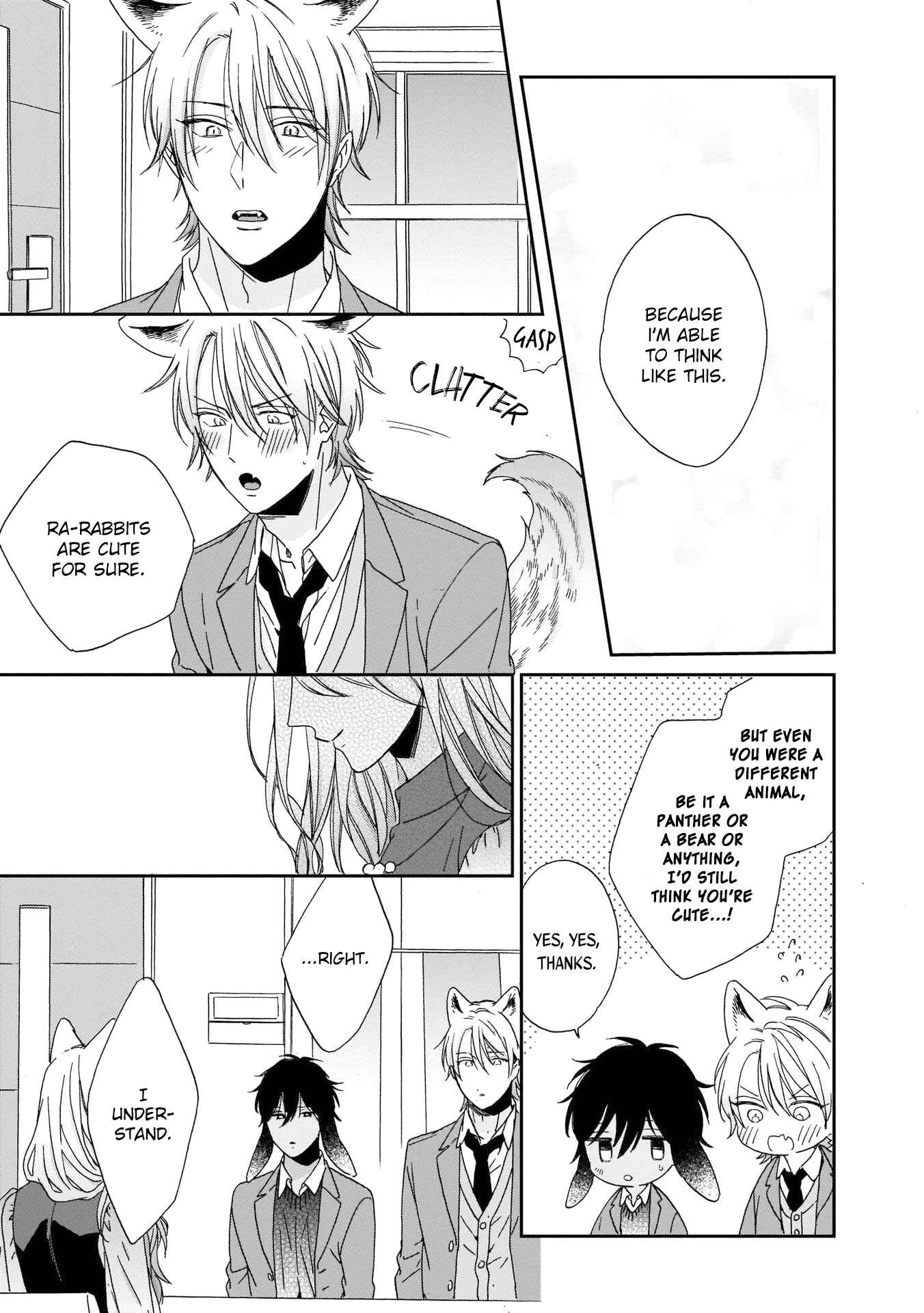 Page 14 Chapter 4 Ookami-kun wa Hanasanai