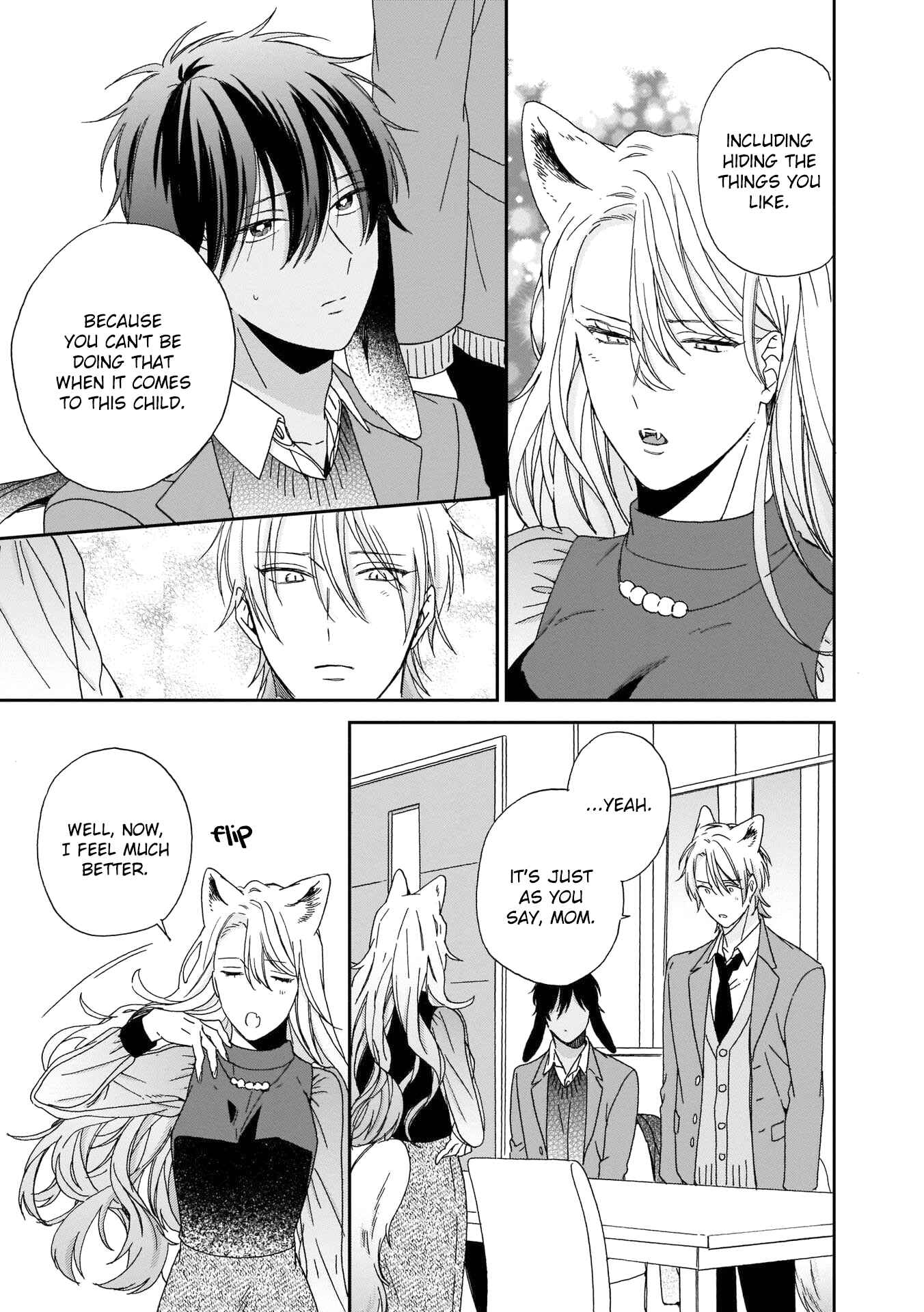 Page 18 Chapter 4 Ookami-kun wa Hanasanai
