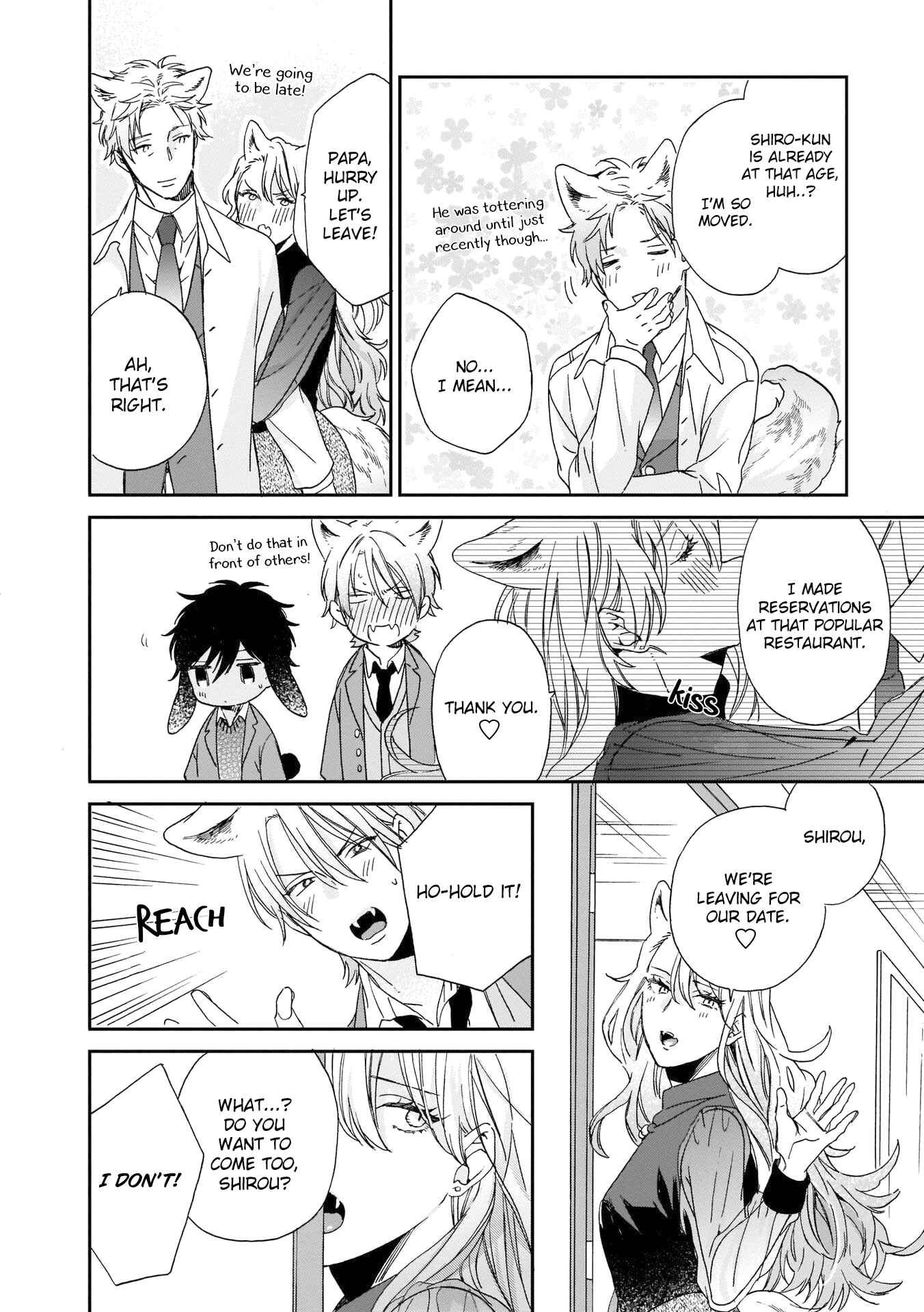Page 21 Chapter 4 Ookami-kun wa Hanasanai