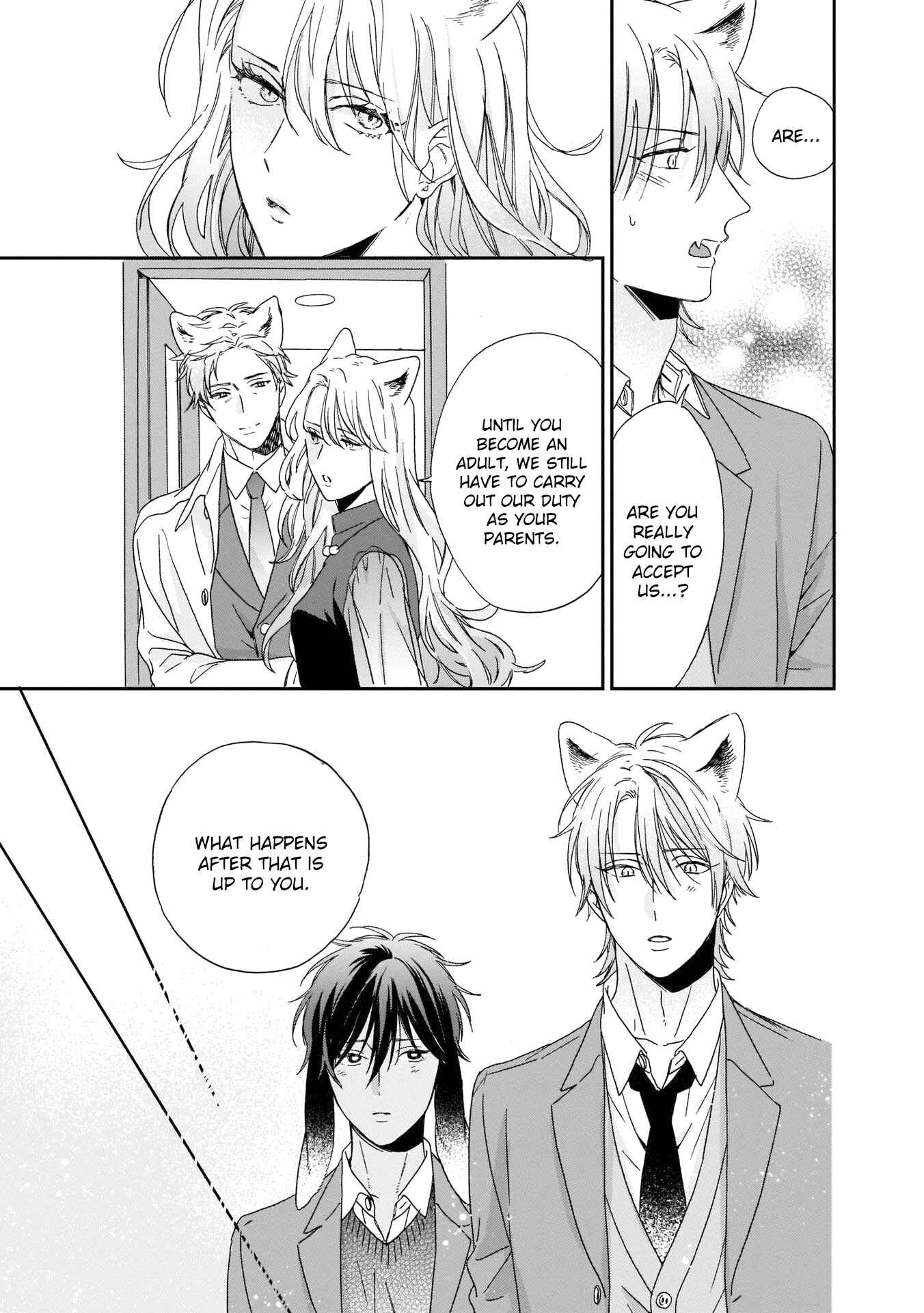 Page 22 Chapter 4 Ookami-kun wa Hanasanai