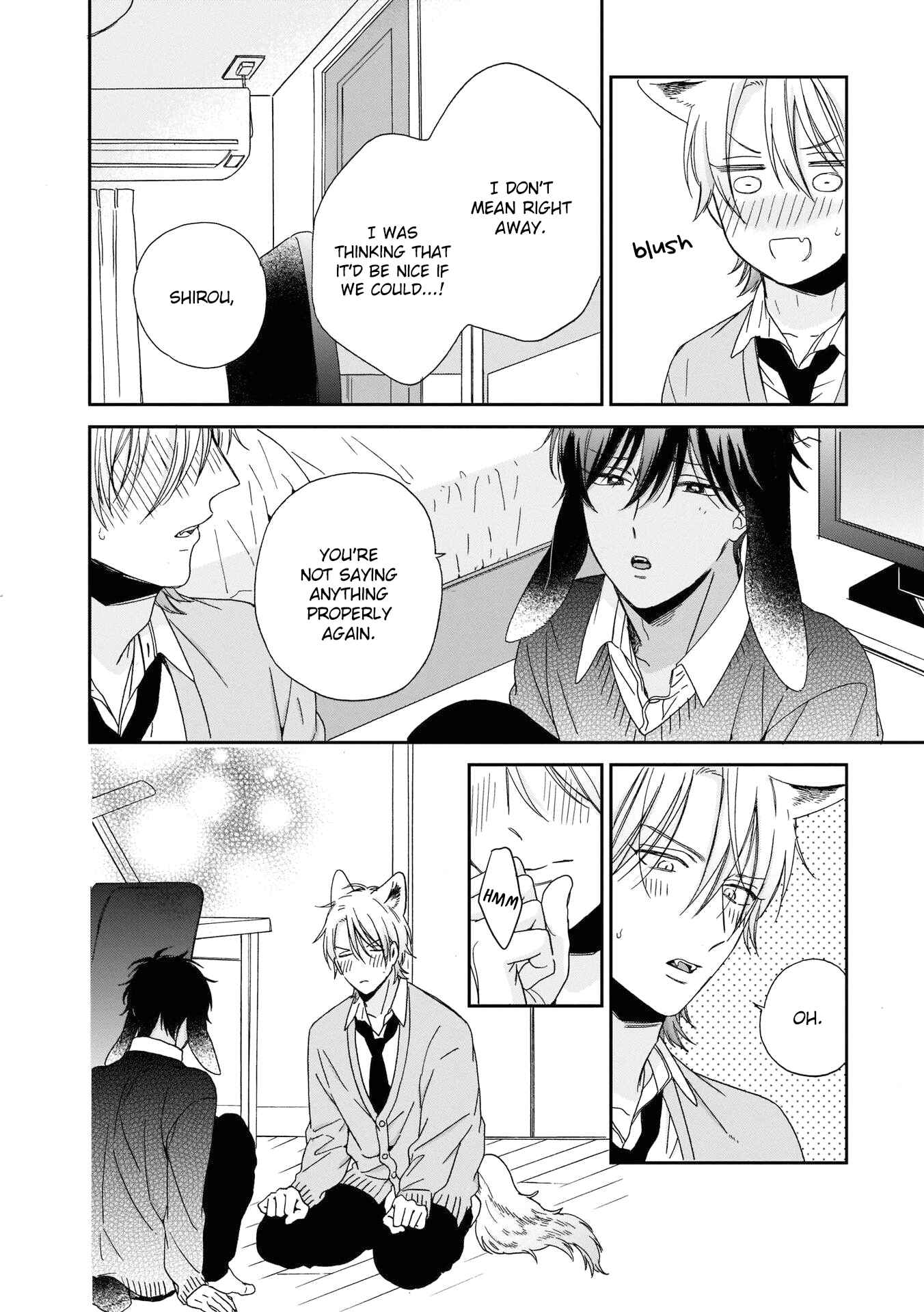 Page 27 Chapter 4 Ookami-kun wa Hanasanai