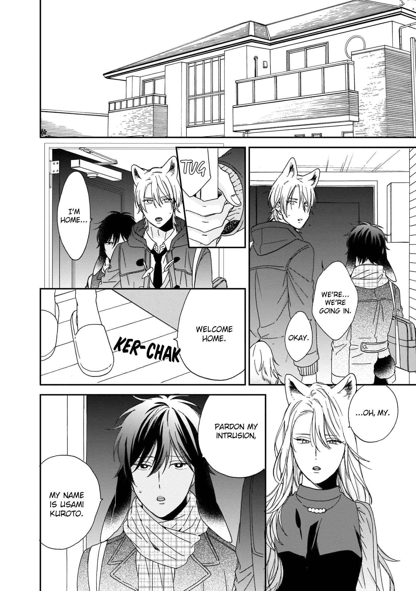 Page 3 Chapter 4 Ookami-kun wa Hanasanai