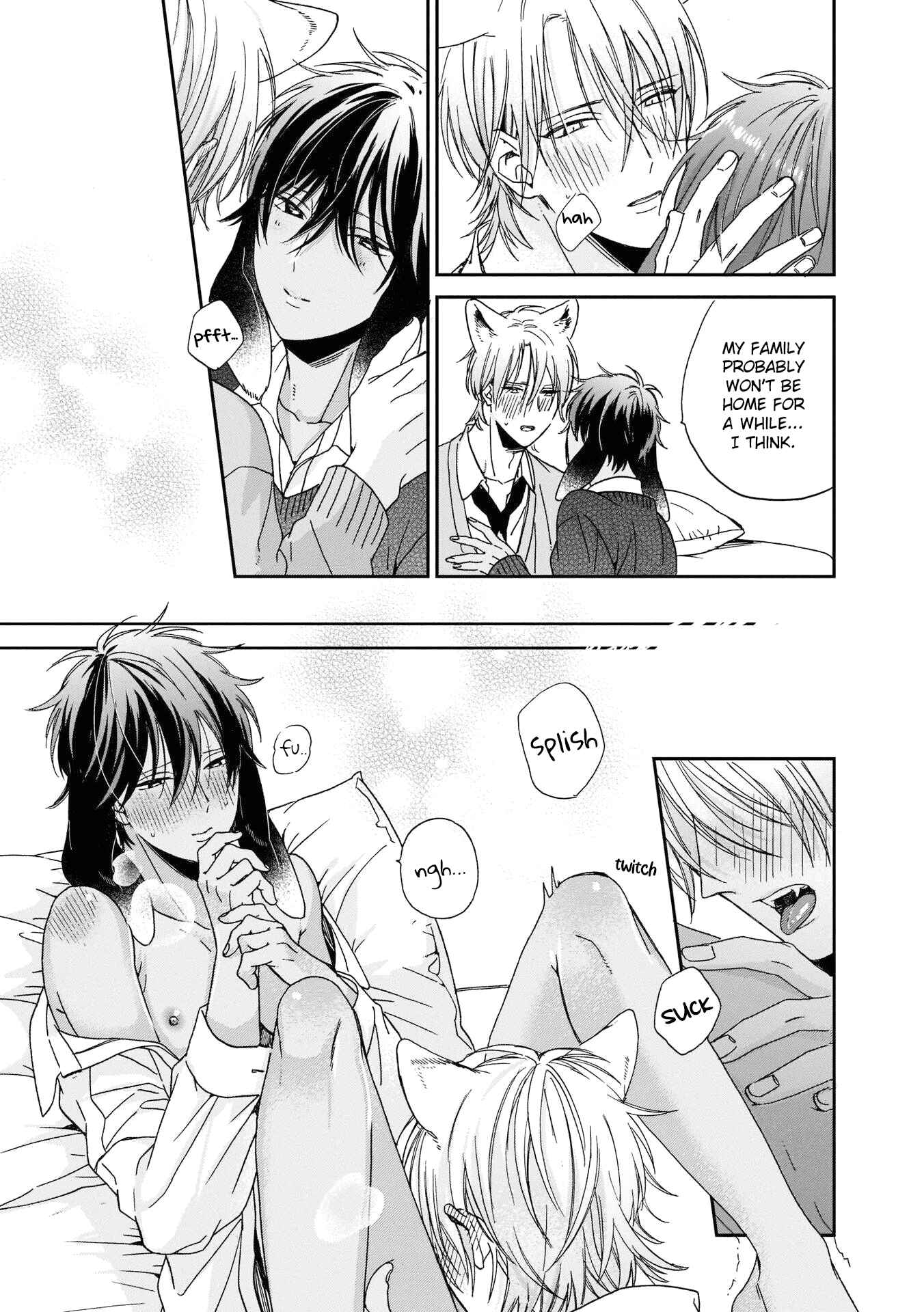 Page 33 Chapter 4 Ookami-kun wa Hanasanai