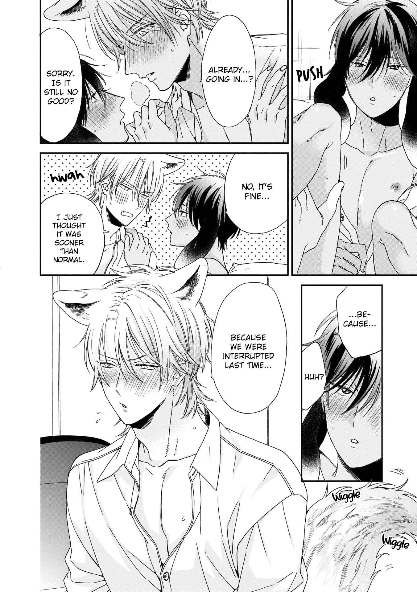 Page 34 Chapter 4 Ookami-kun wa Hanasanai