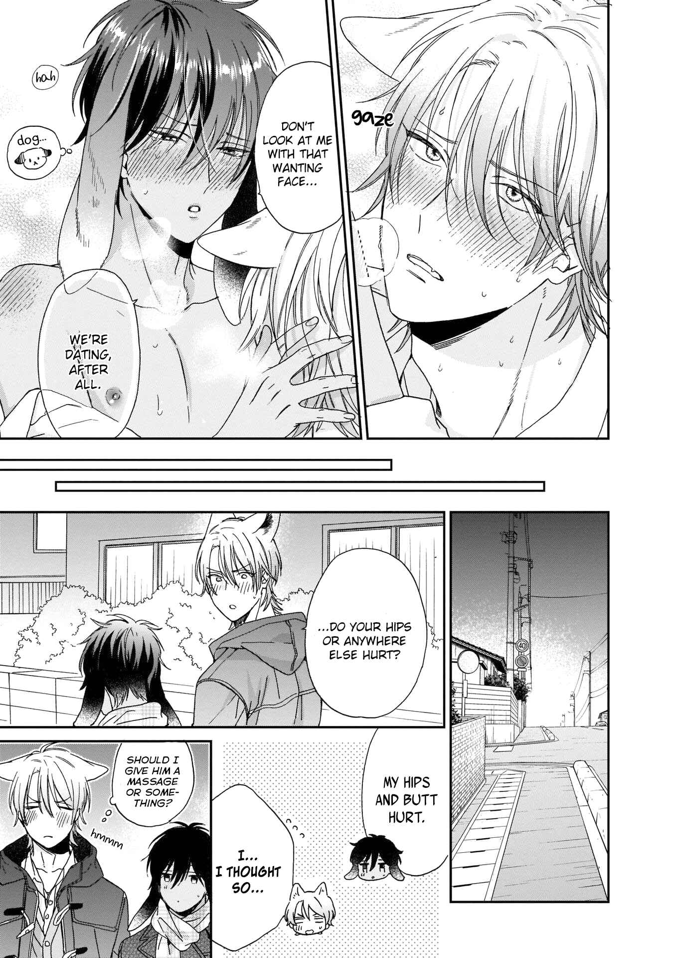 Page 39 Chapter 4 Ookami-kun wa Hanasanai