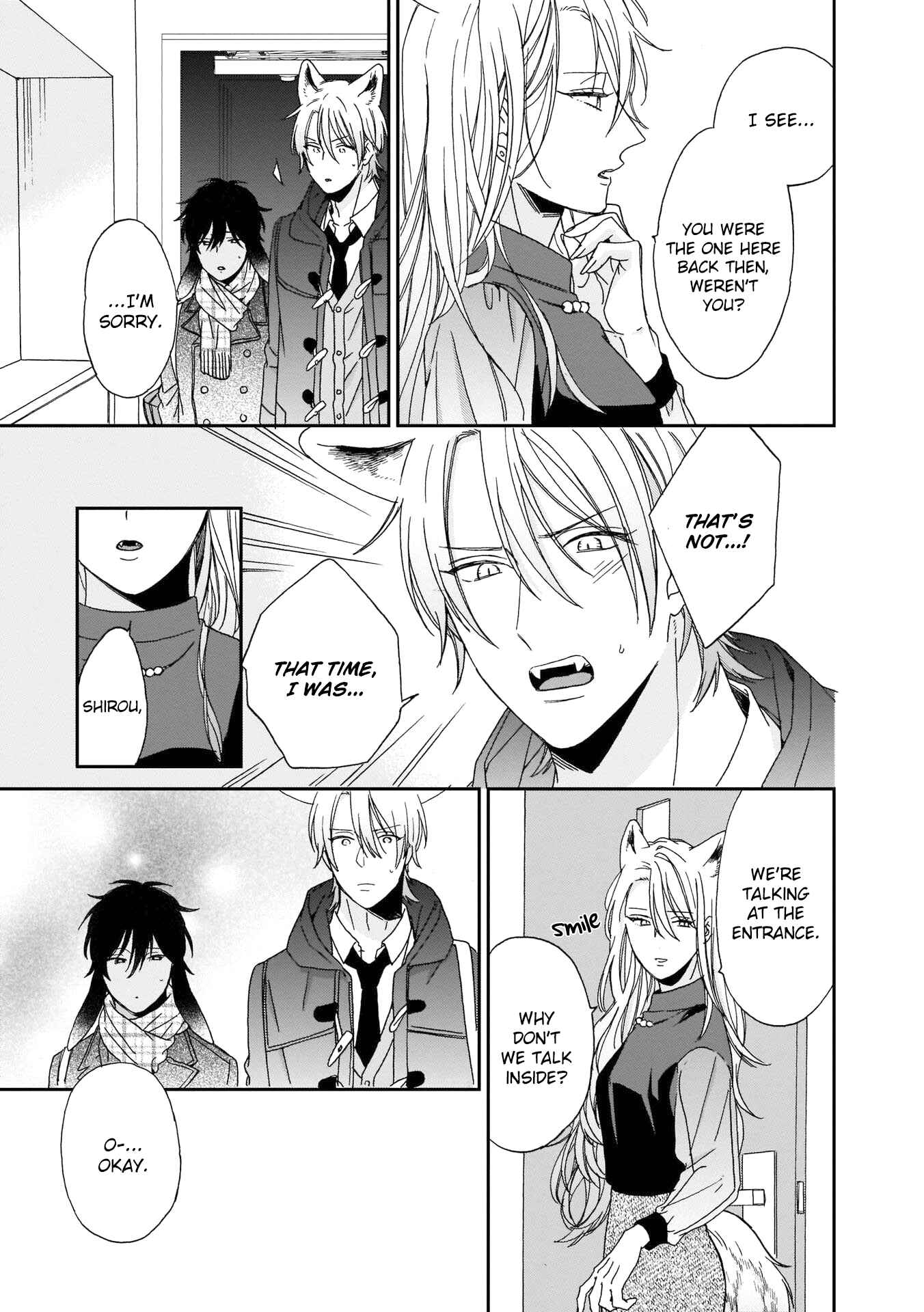 Page 4 Chapter 4 Ookami-kun wa Hanasanai