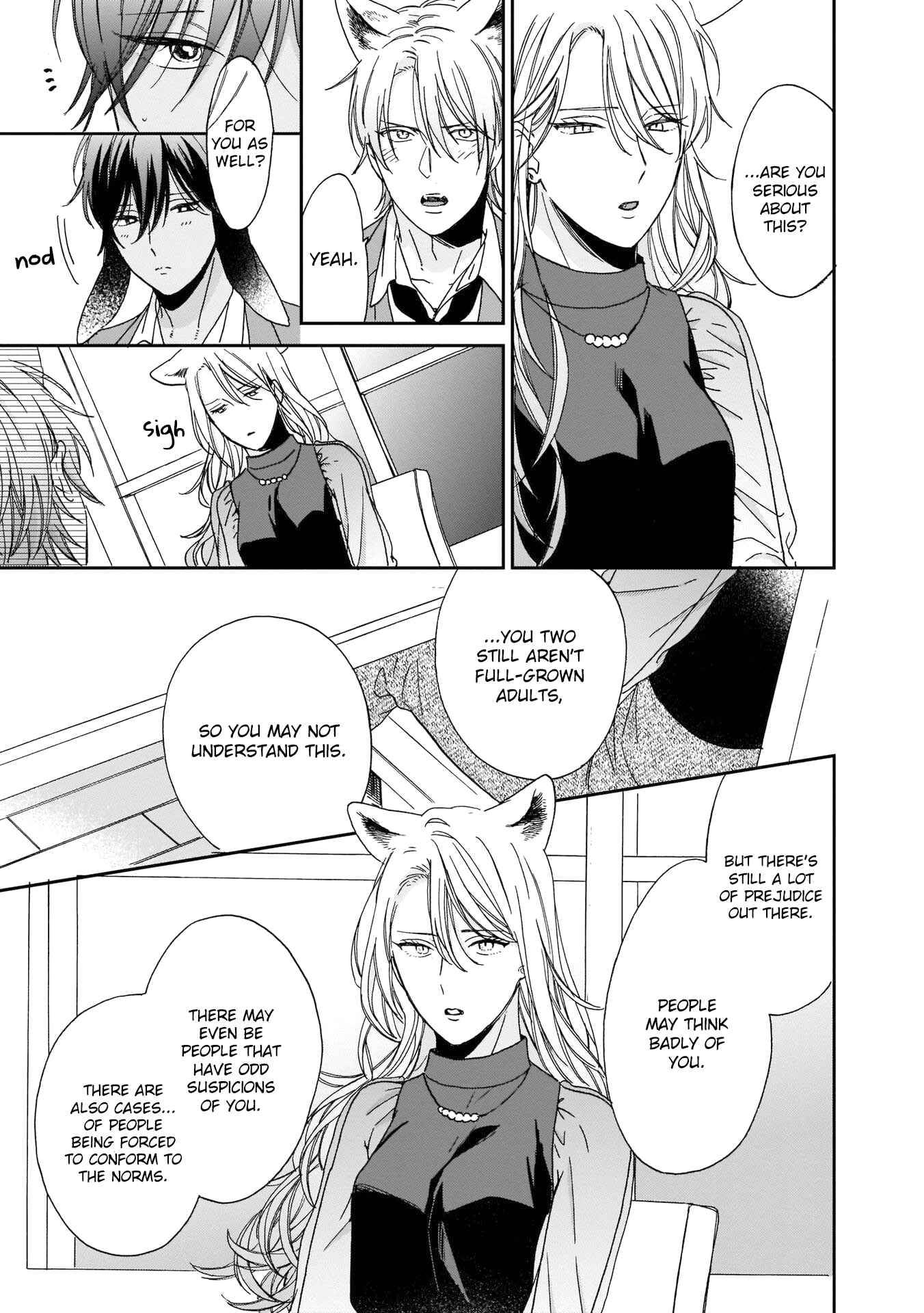 Page 6 Chapter 4 Ookami-kun wa Hanasanai