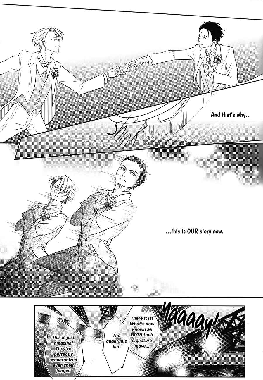 Page 13 Chapter Unknown_e1ec Yuri!!! on Ice - Vow to Stay by My Side and Never Leave (Doujinshi)