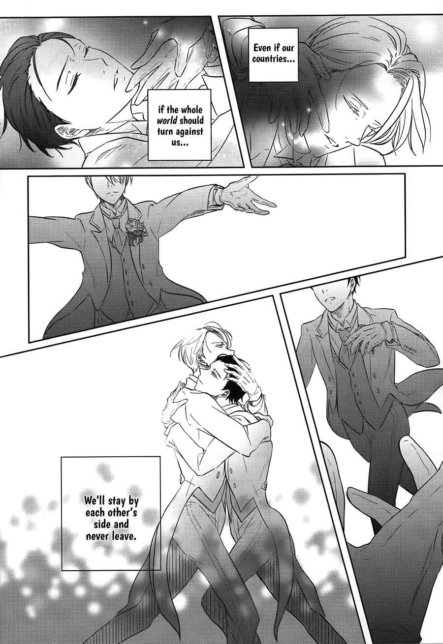 Page 16 Chapter Unknown_e1ec Yuri!!! on Ice - Vow to Stay by My Side and Never Leave (Doujinshi)