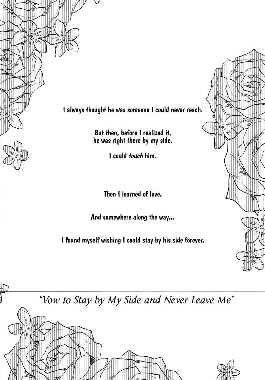 Page 2 Chapter Unknown_e1ec Yuri!!! on Ice - Vow to Stay by My Side and Never Leave (Doujinshi)