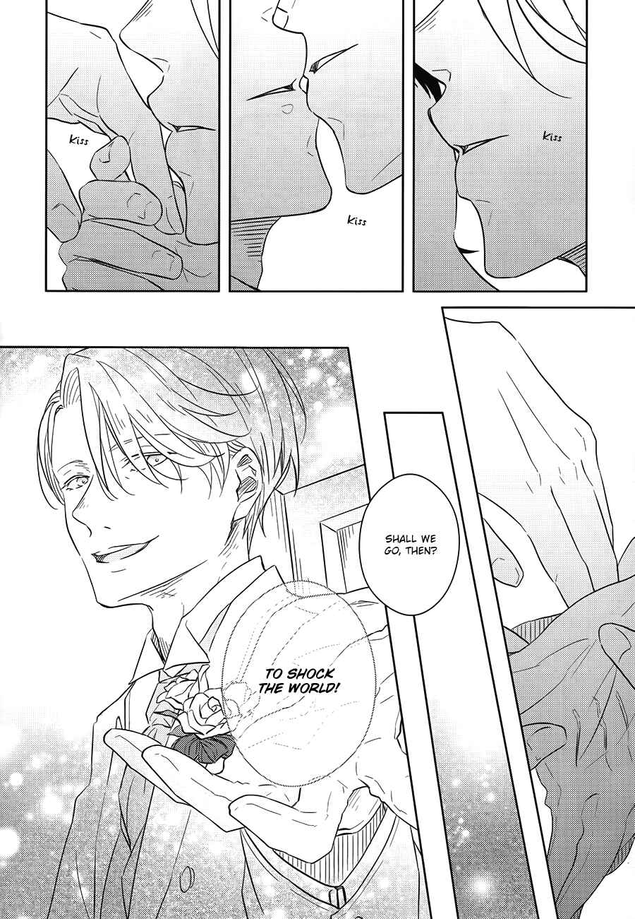 Page 6 Chapter Unknown_e1ec Yuri!!! on Ice - Vow to Stay by My Side and Never Leave (Doujinshi)